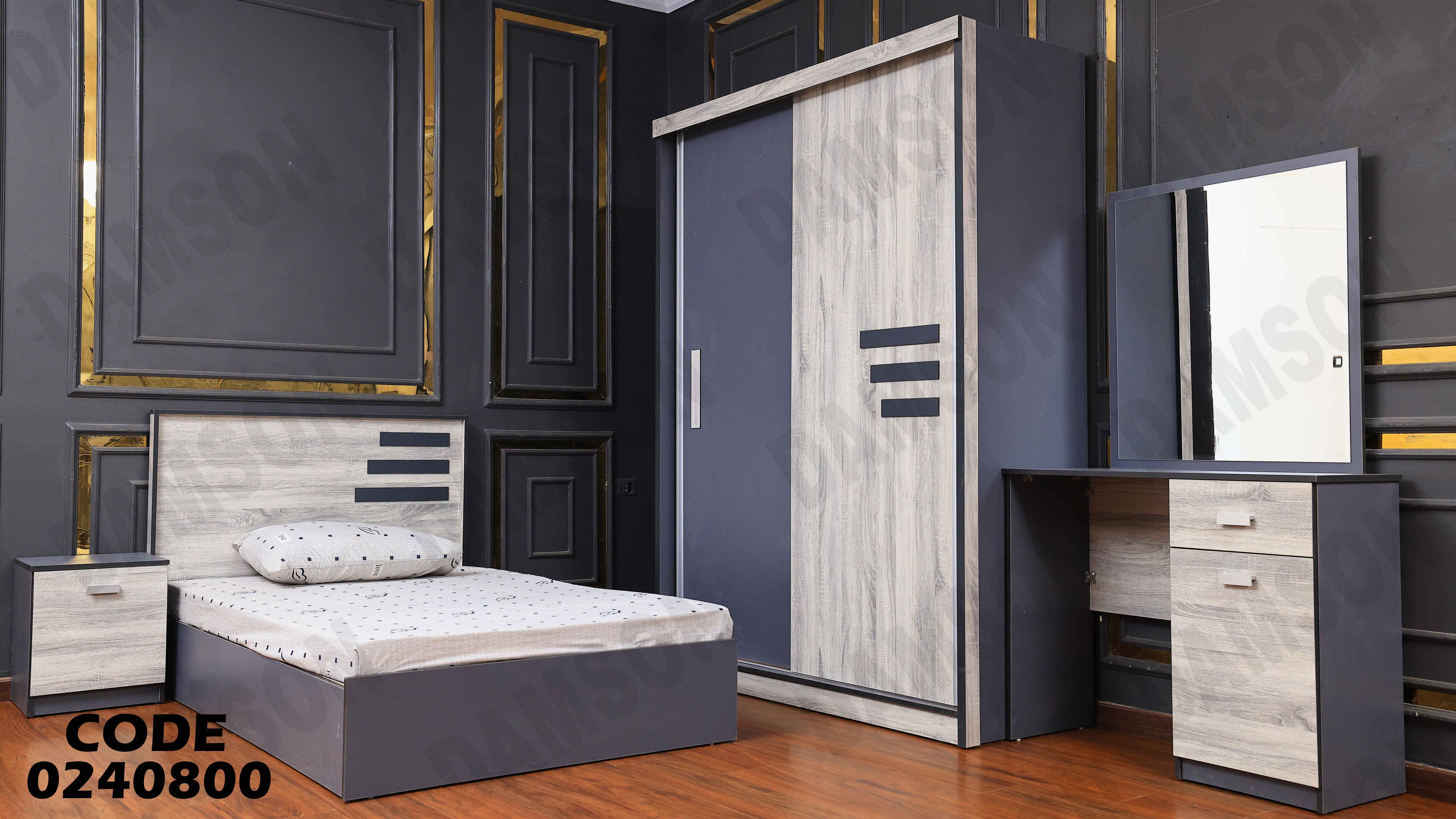 غرفة نوم اطفال 408