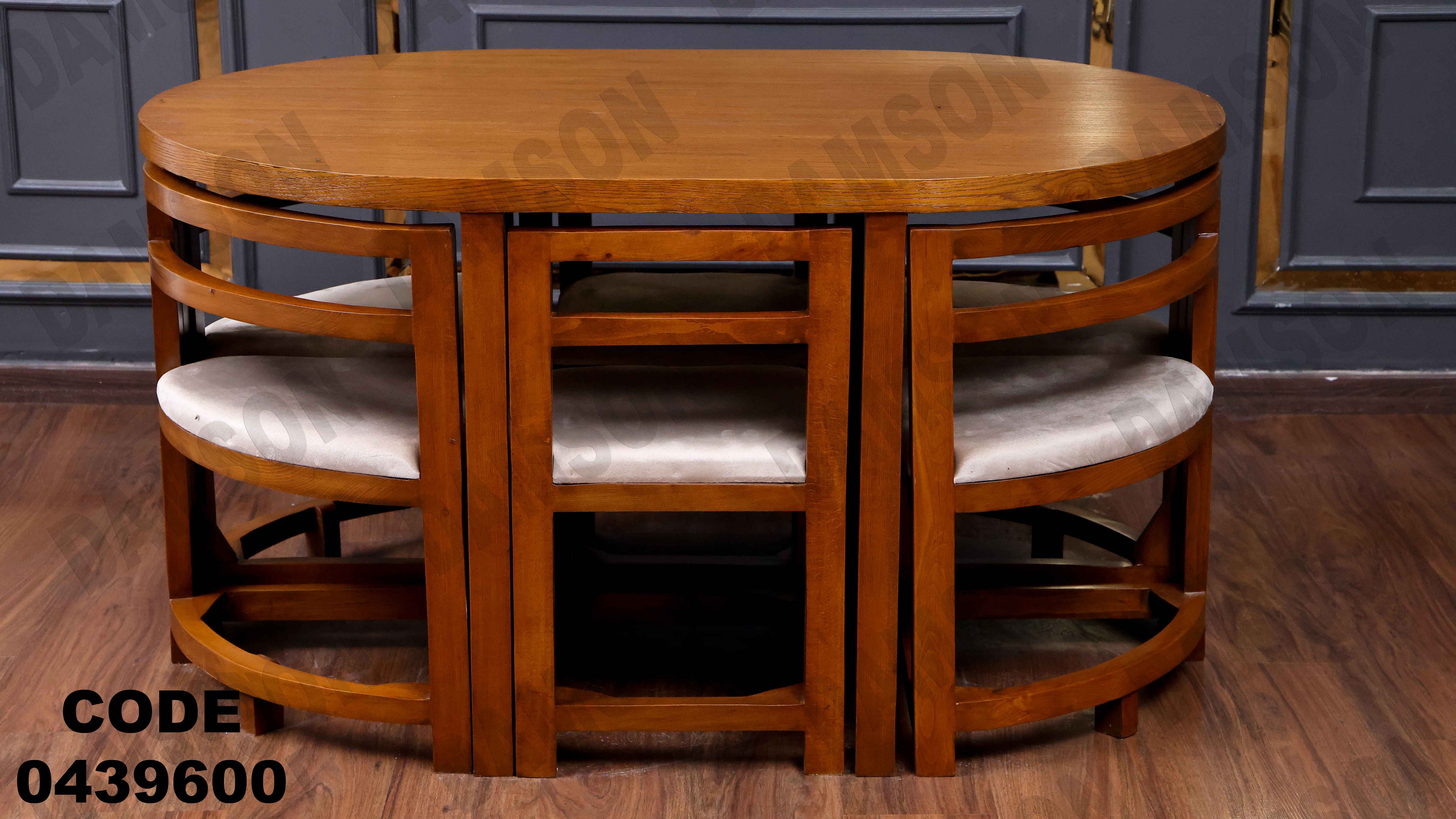 ترابيزة سفرة 396