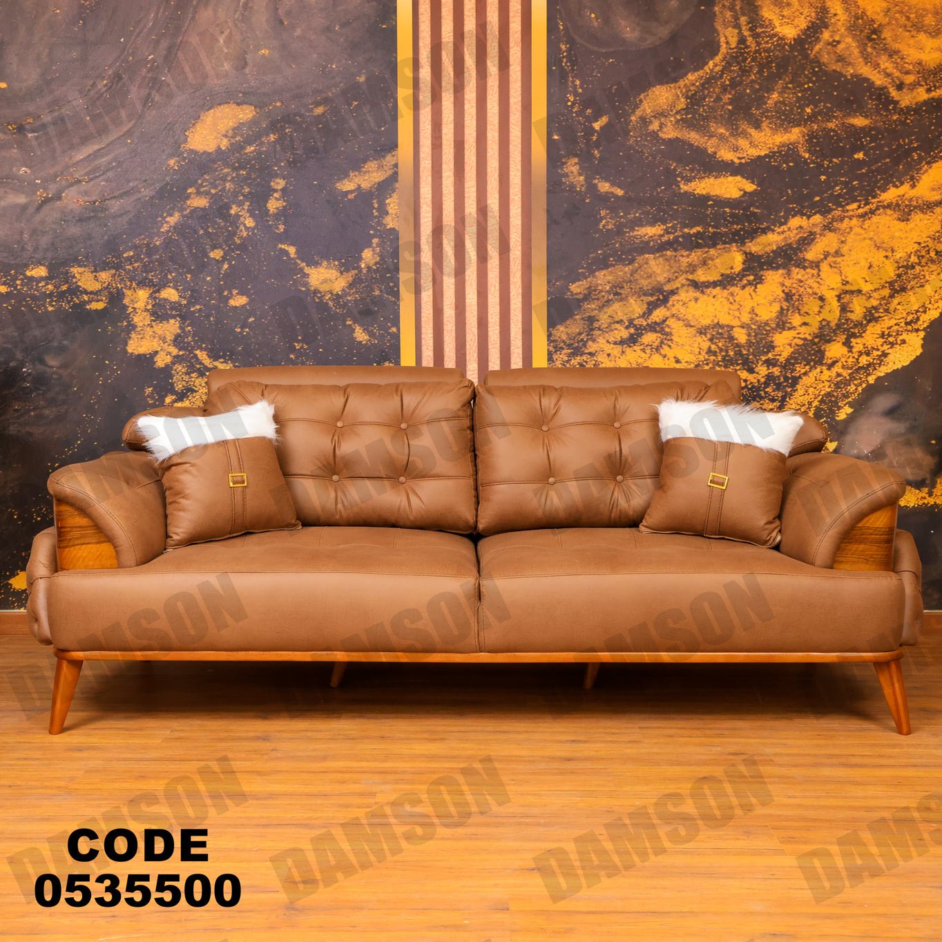 انترية 355 - Damson Furnitureانترية 355