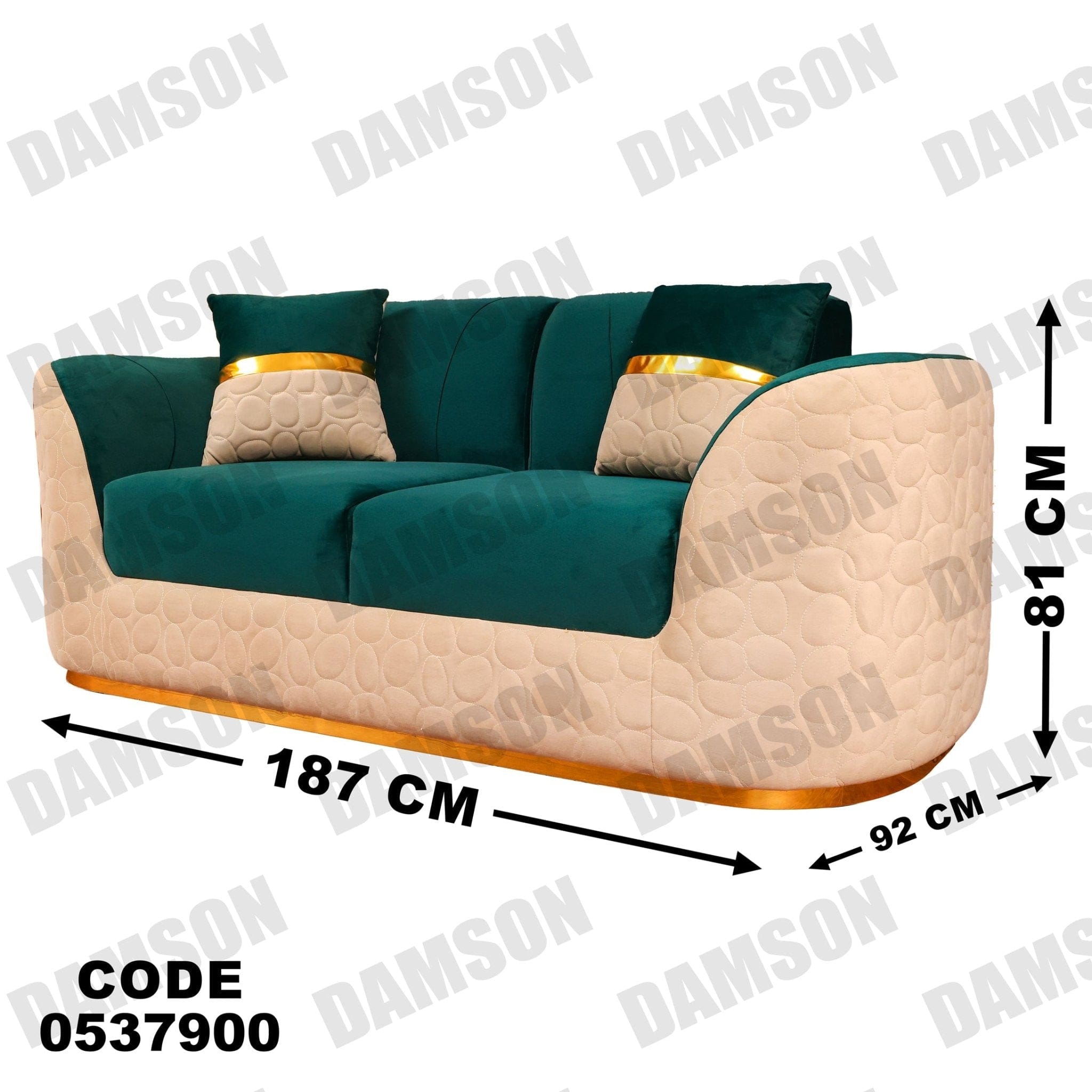 انترية 379 - Damson Furnitureانترية 379