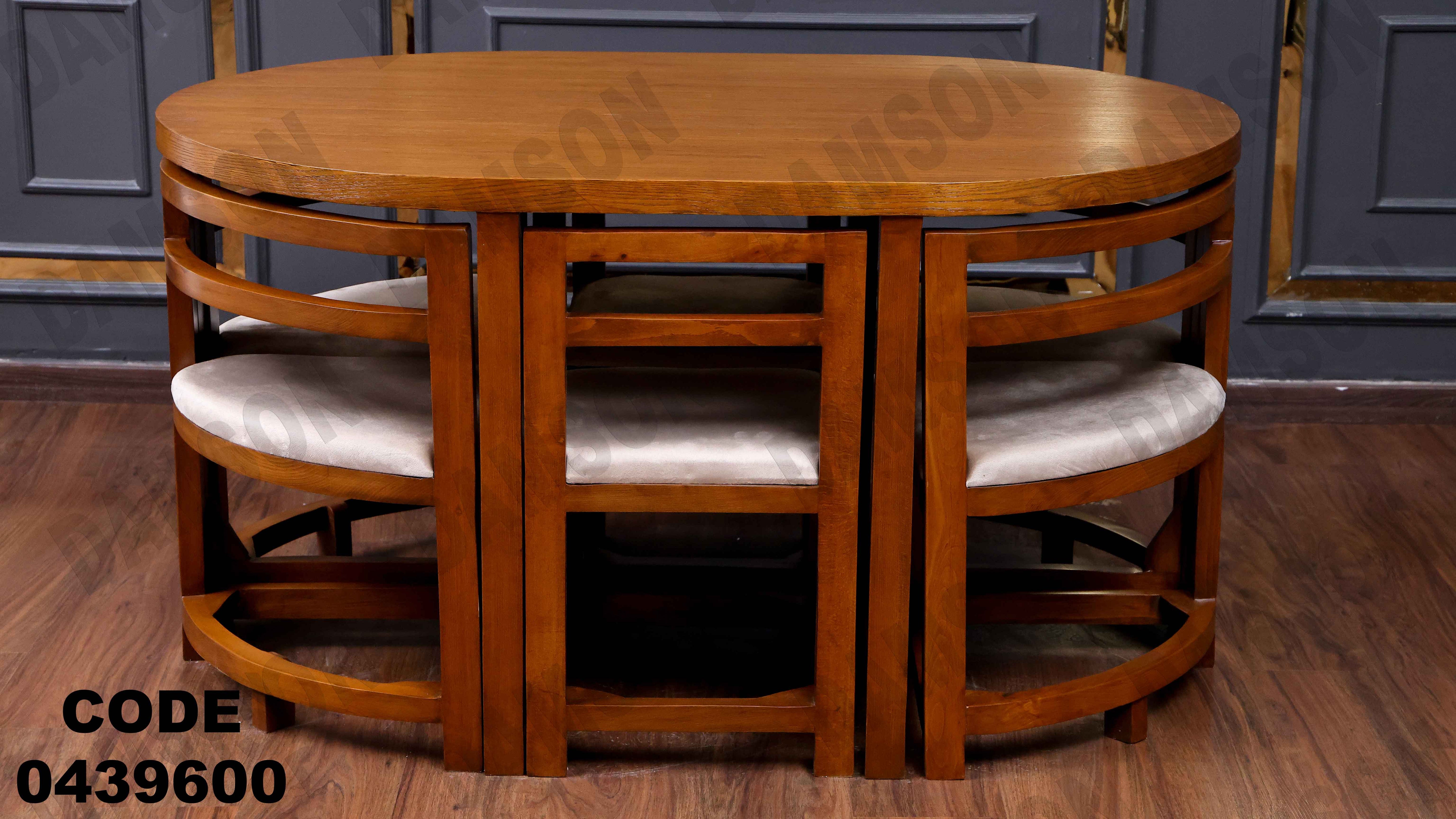 ترابيزة سفرة 396