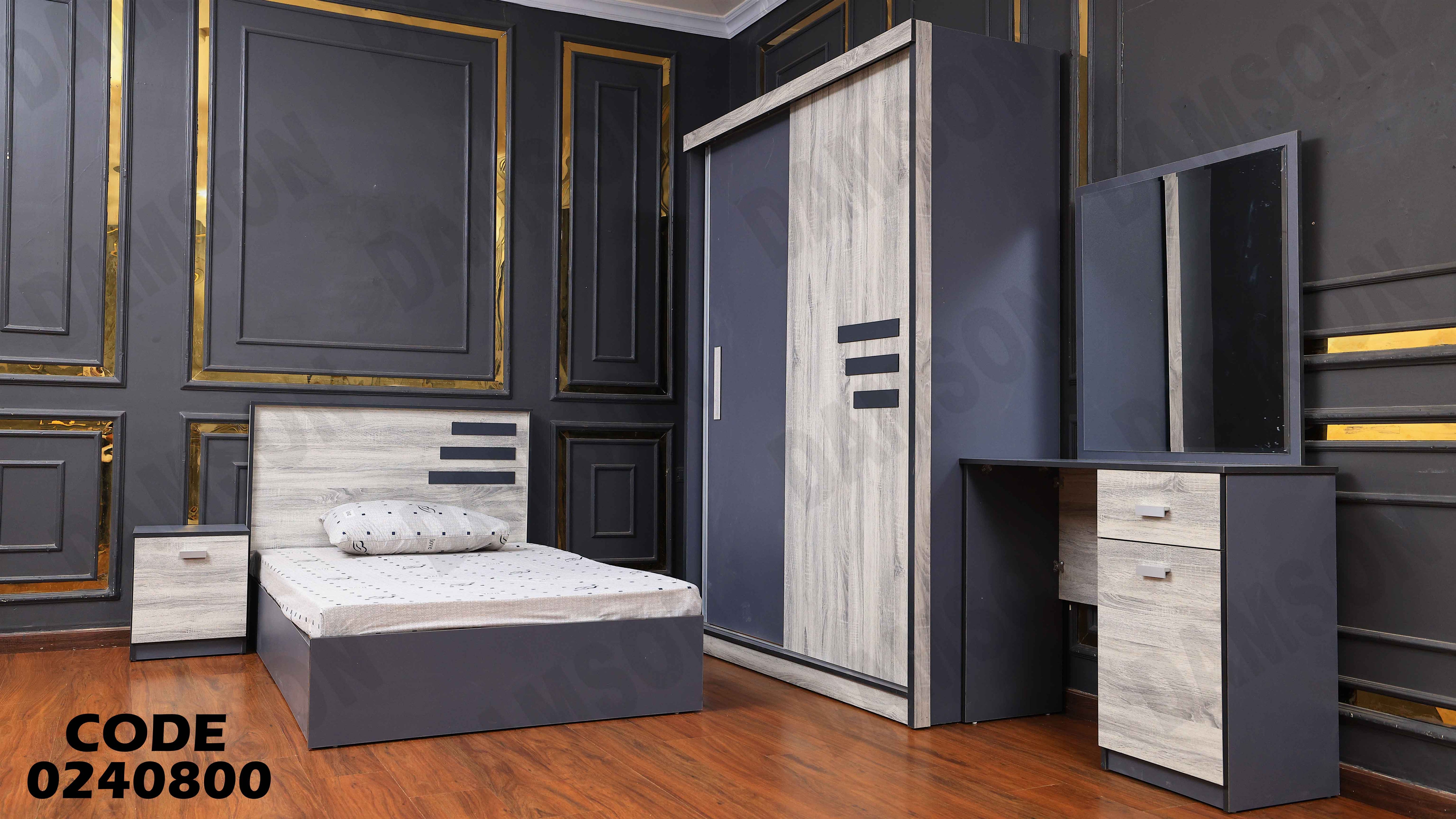 غرفة نوم اطفال 408