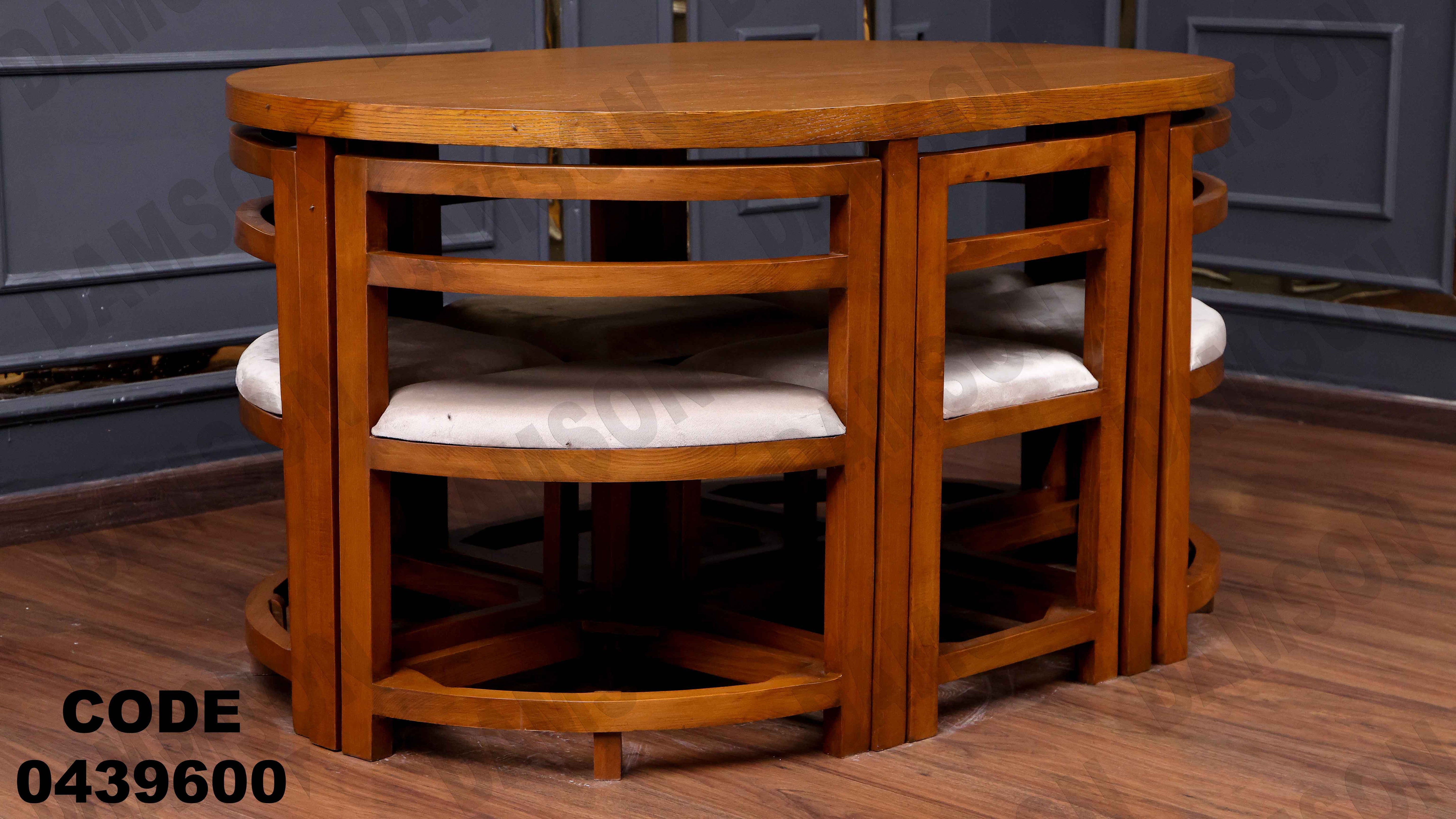 ترابيزة سفرة 396