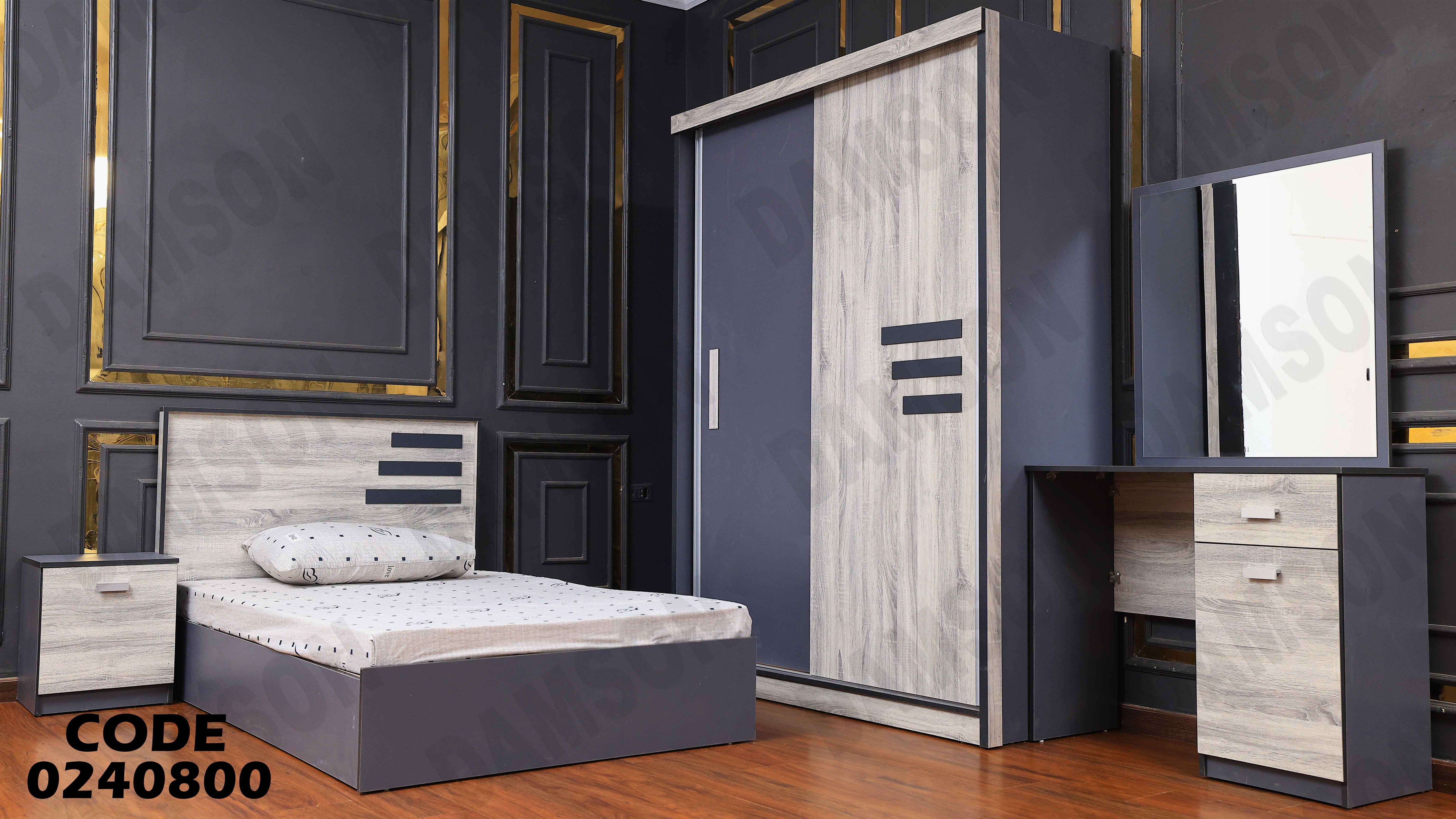 غرفة نوم اطفال 408