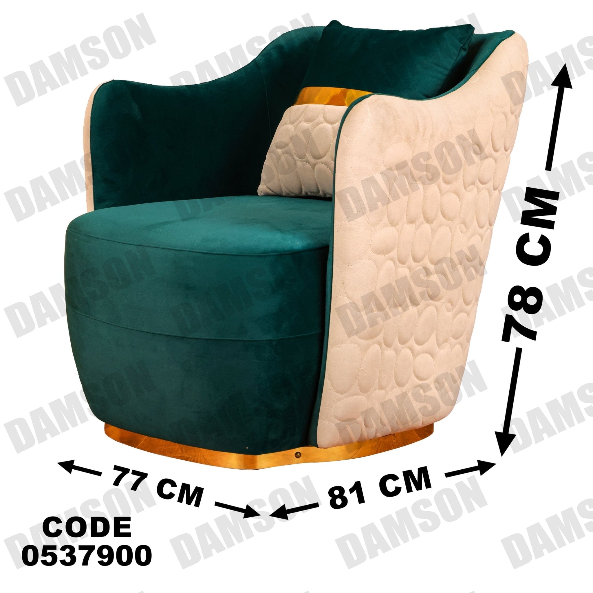 انترية 379 - Damson Furnitureانترية 379