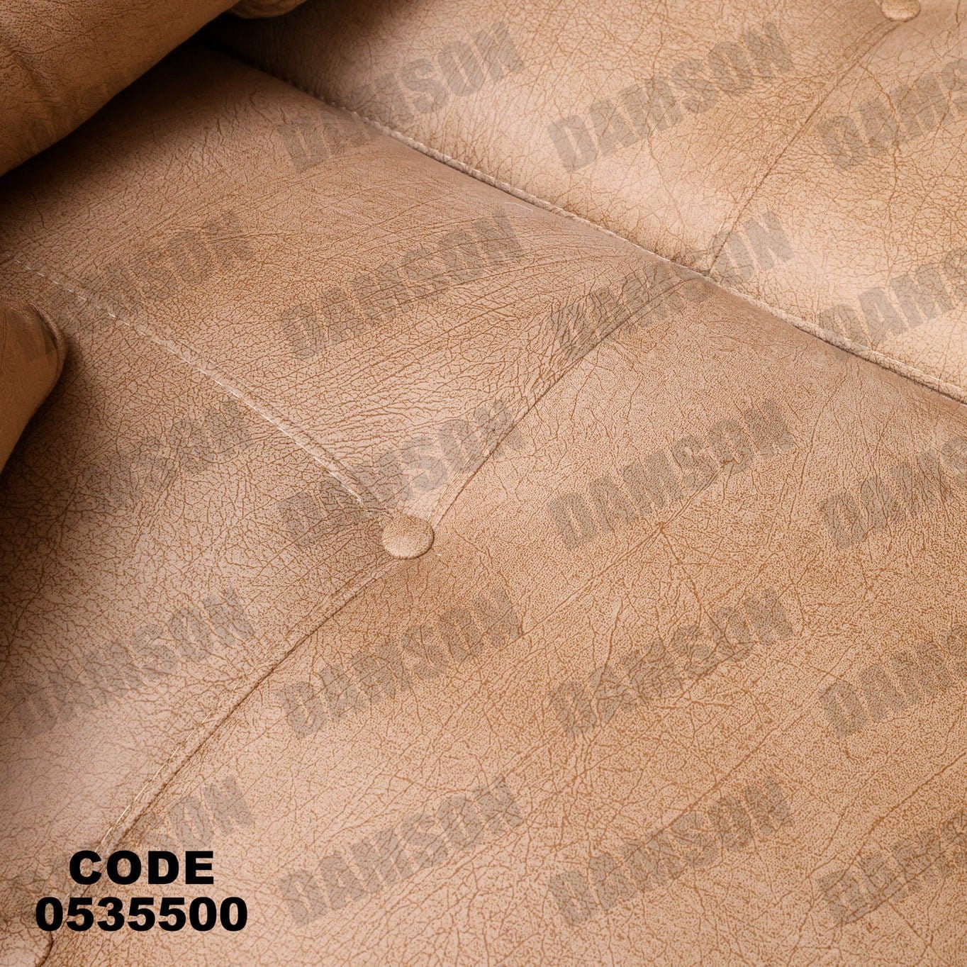 انترية 355 - Damson Furnitureانترية 355