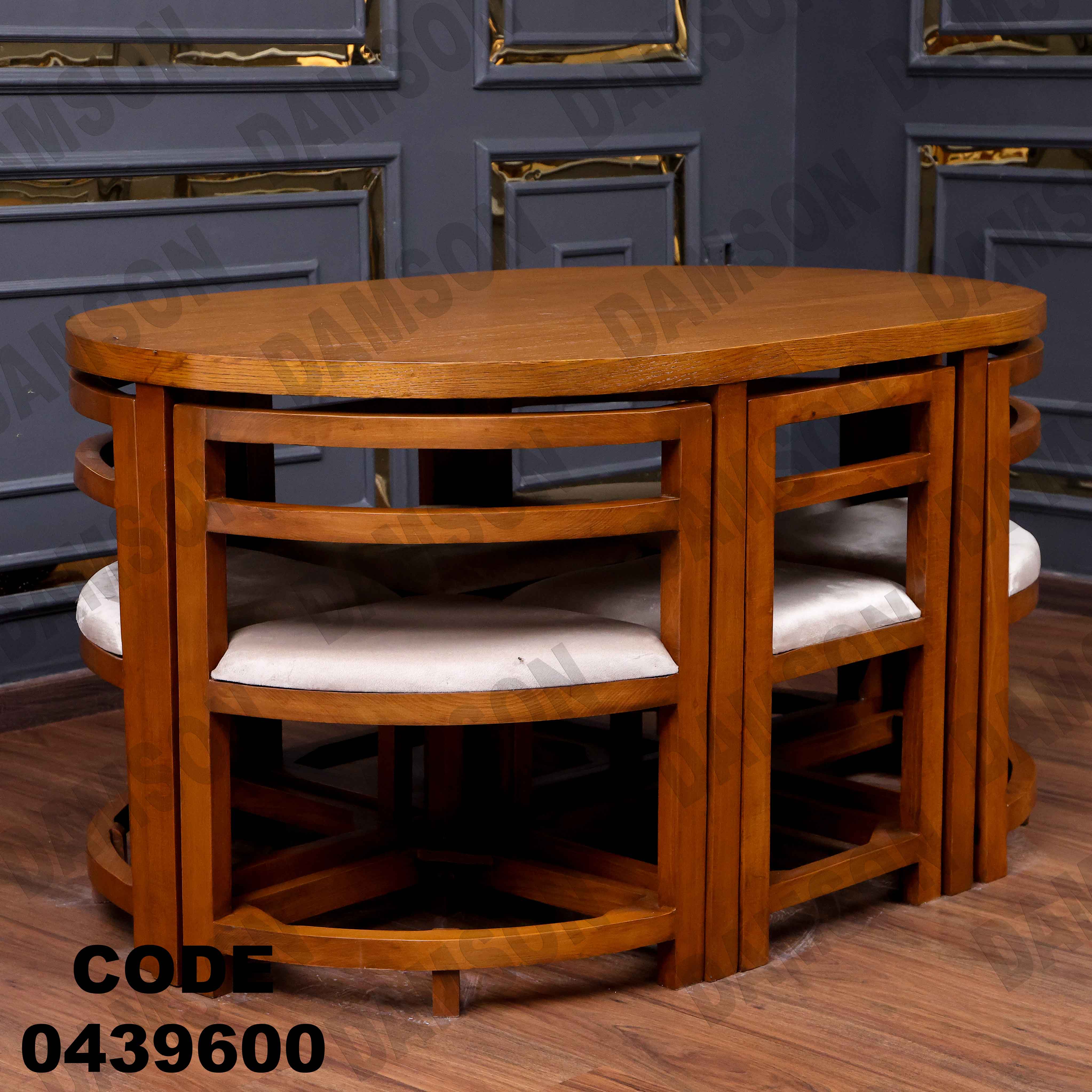 ترابيزة سفرة 396