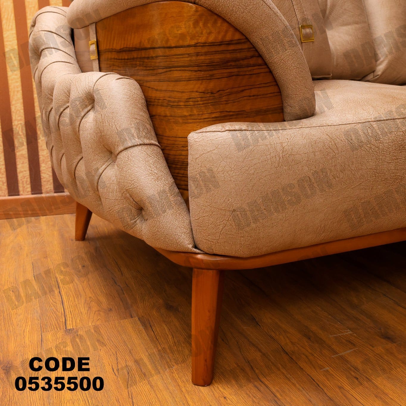 انترية 355 - Damson Furnitureانترية 355