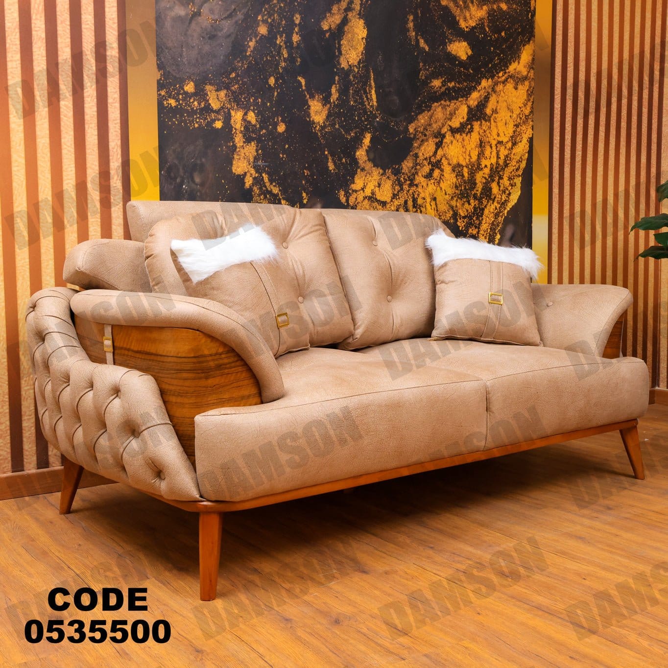 انترية 355 - Damson Furnitureانترية 355