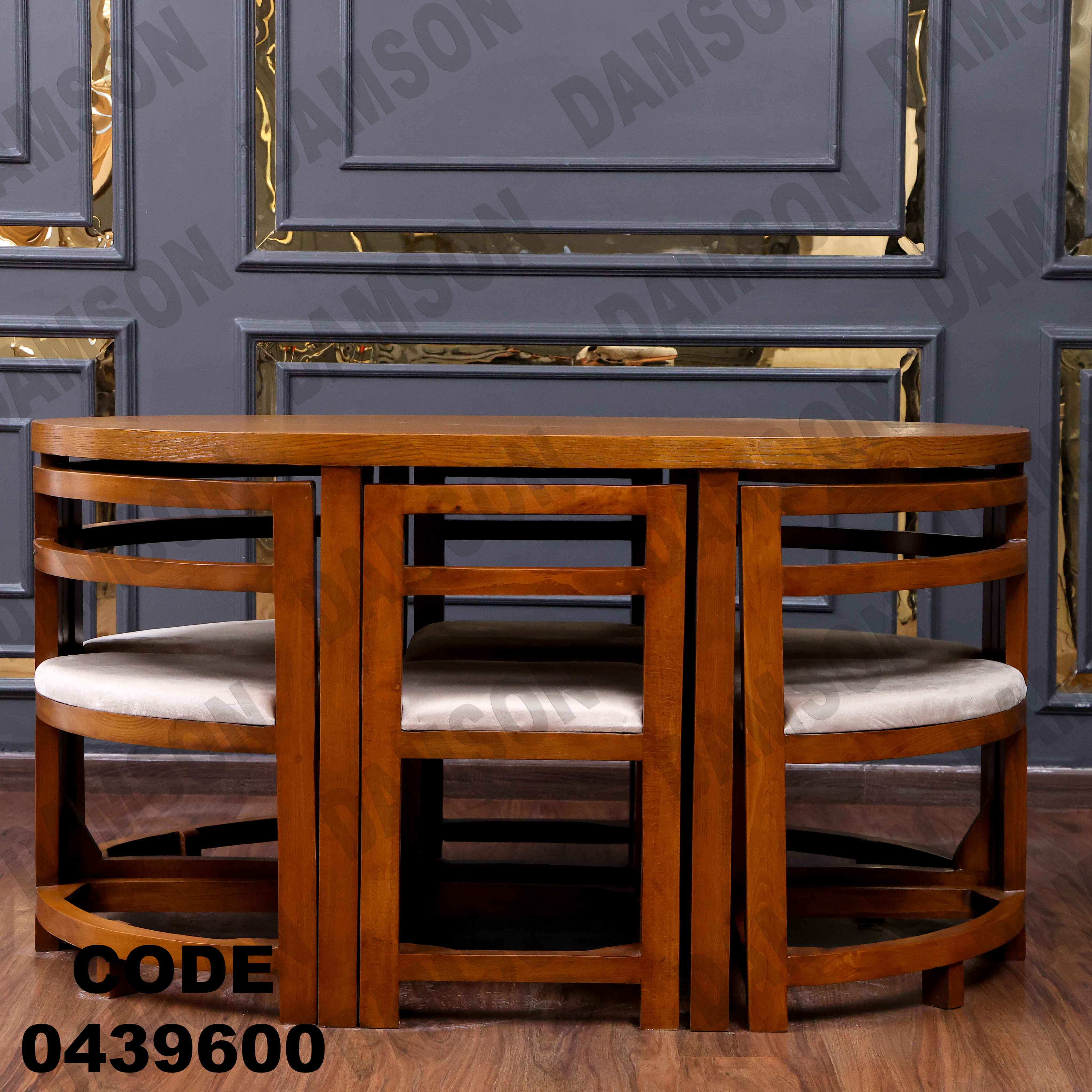 ترابيزة سفرة 396