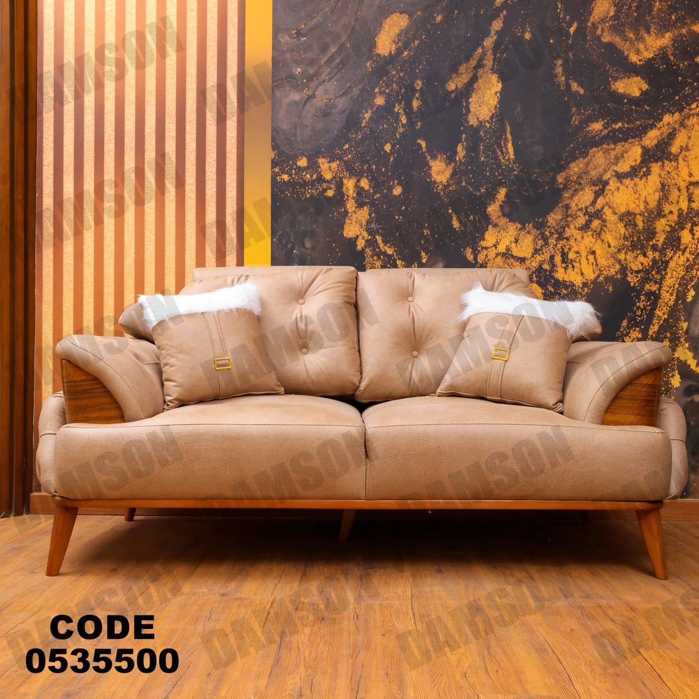 انترية 355 - Damson Furnitureانترية 355