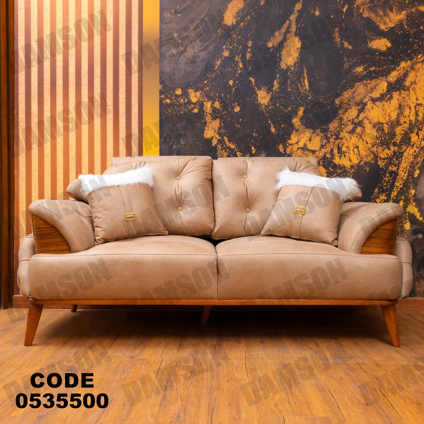 انترية 355 - Damson Furnitureانترية 355