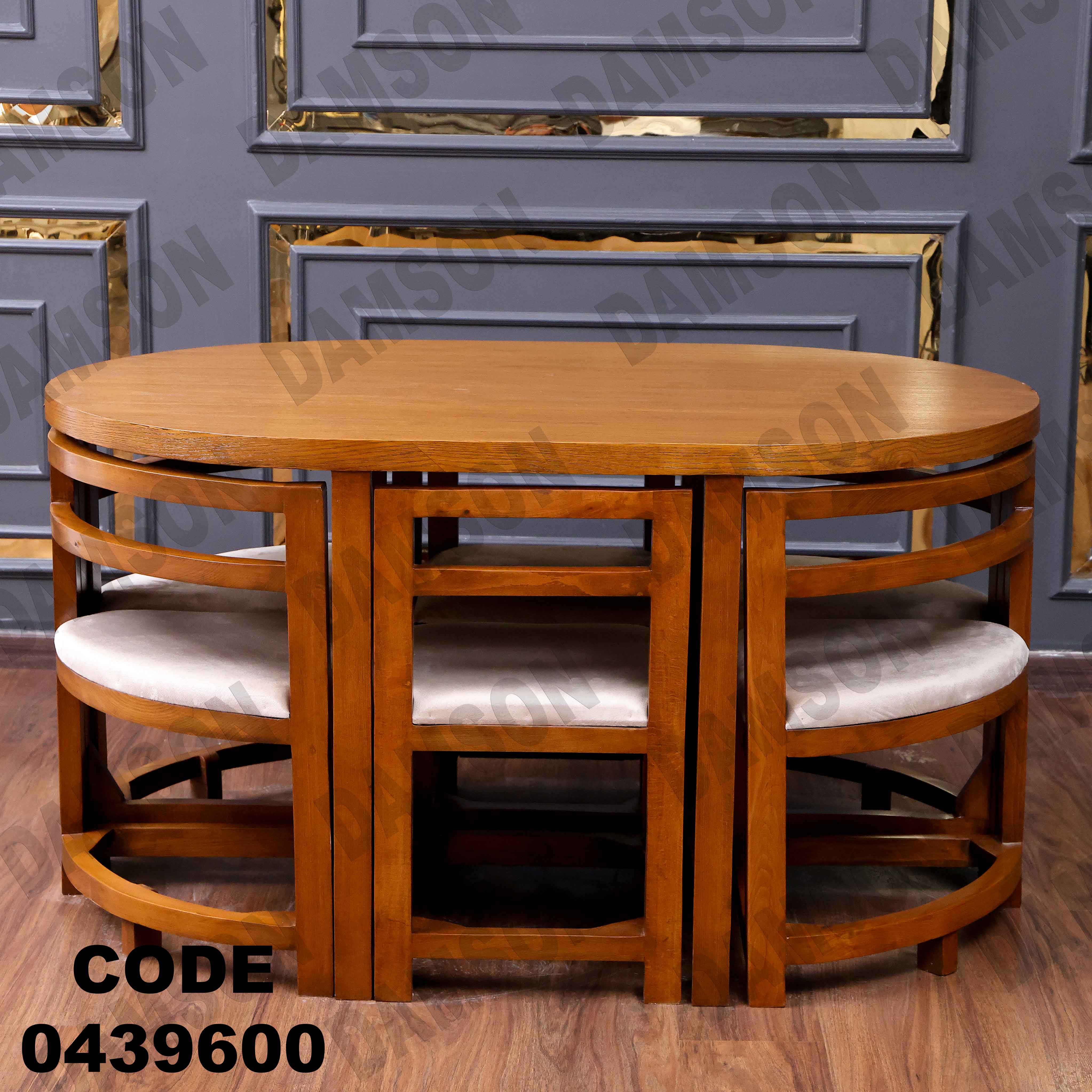 ترابيزة سفرة 396