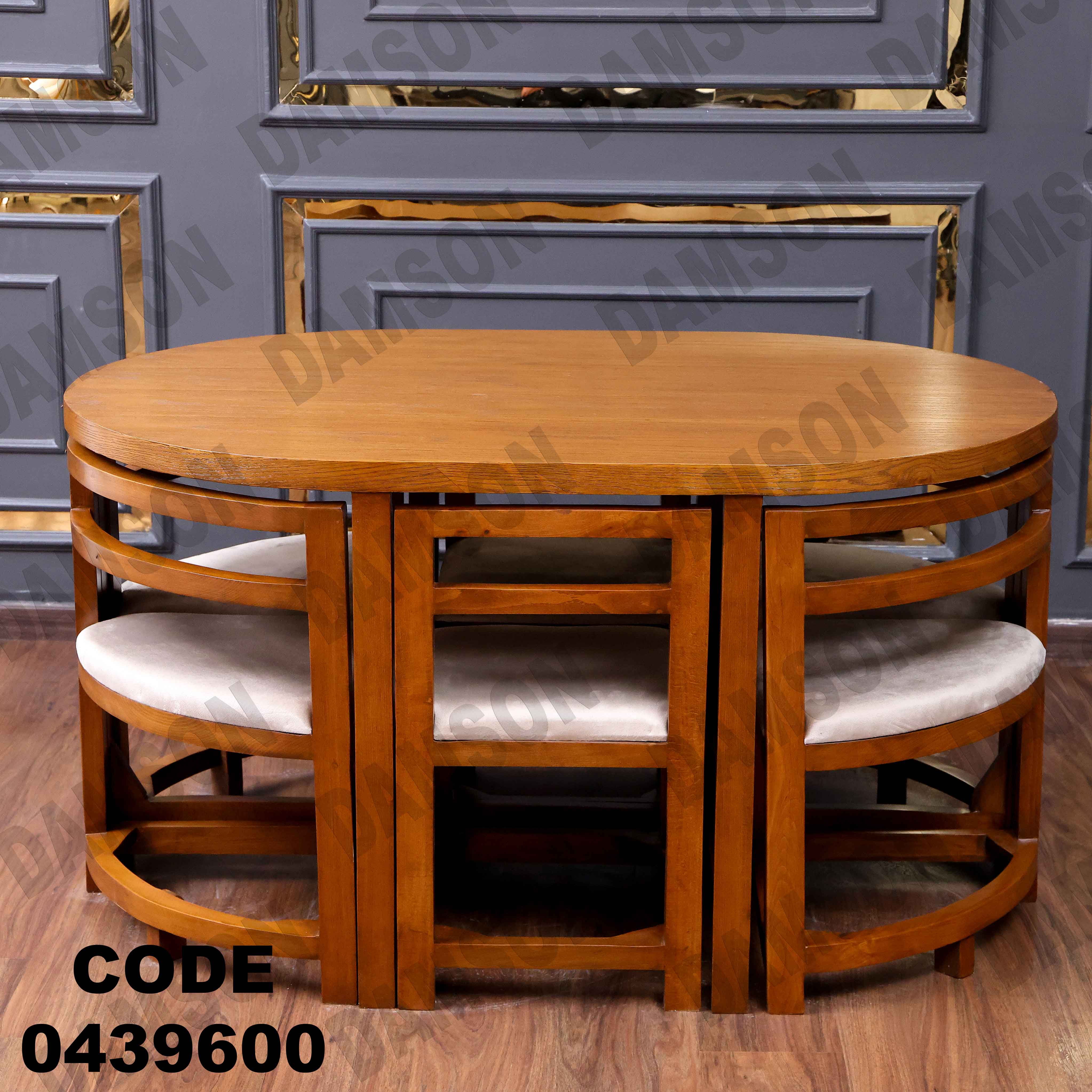 ترابيزة سفرة 396