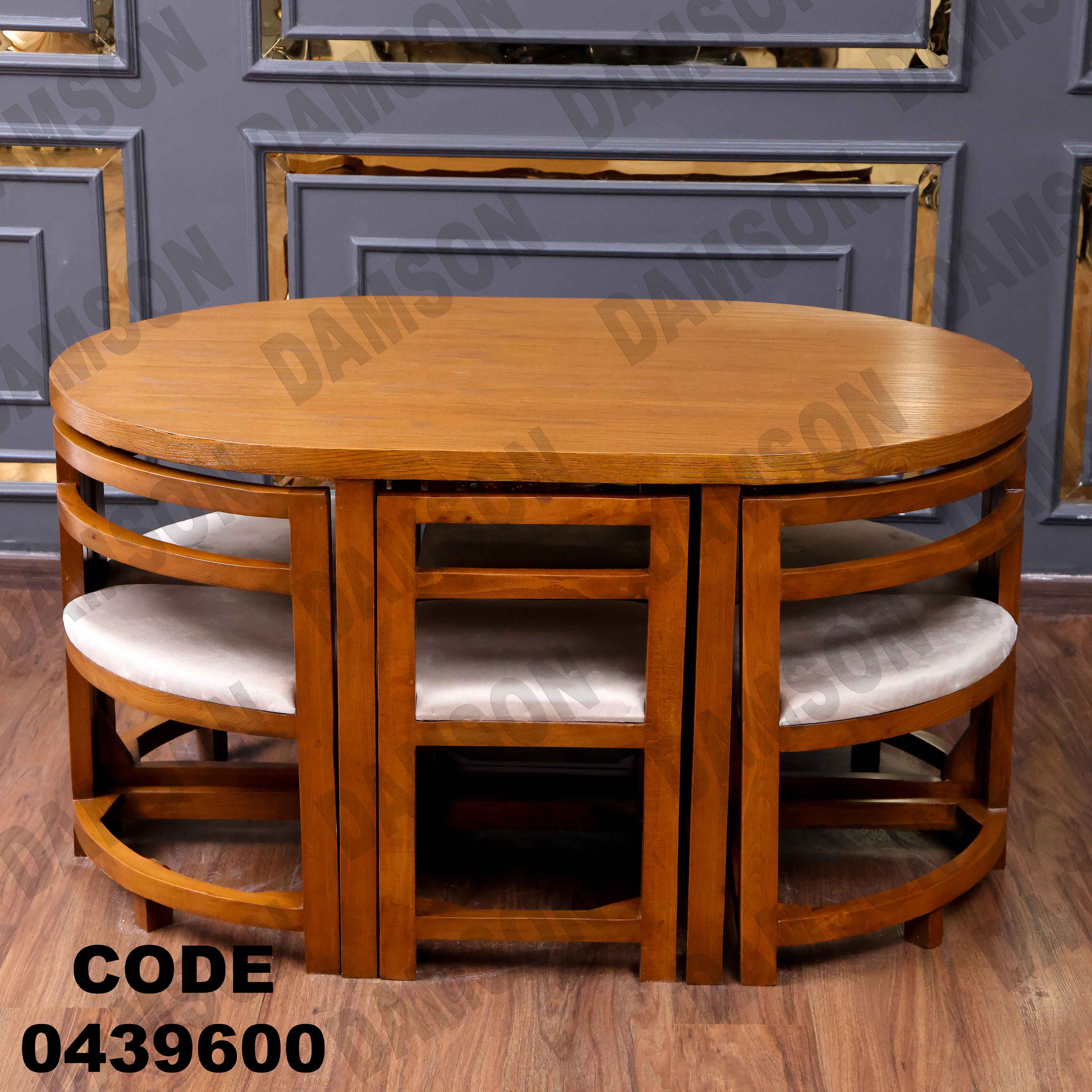 ترابيزة سفرة 396