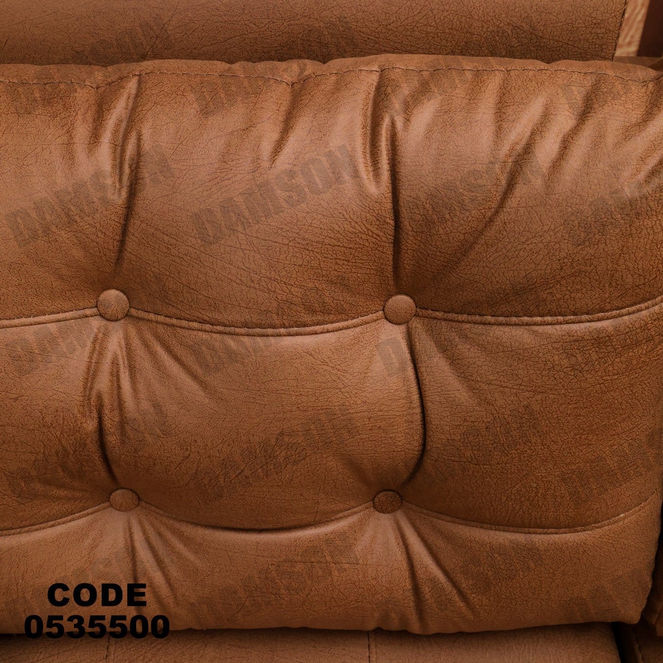 انترية 355 - Damson Furnitureانترية 355