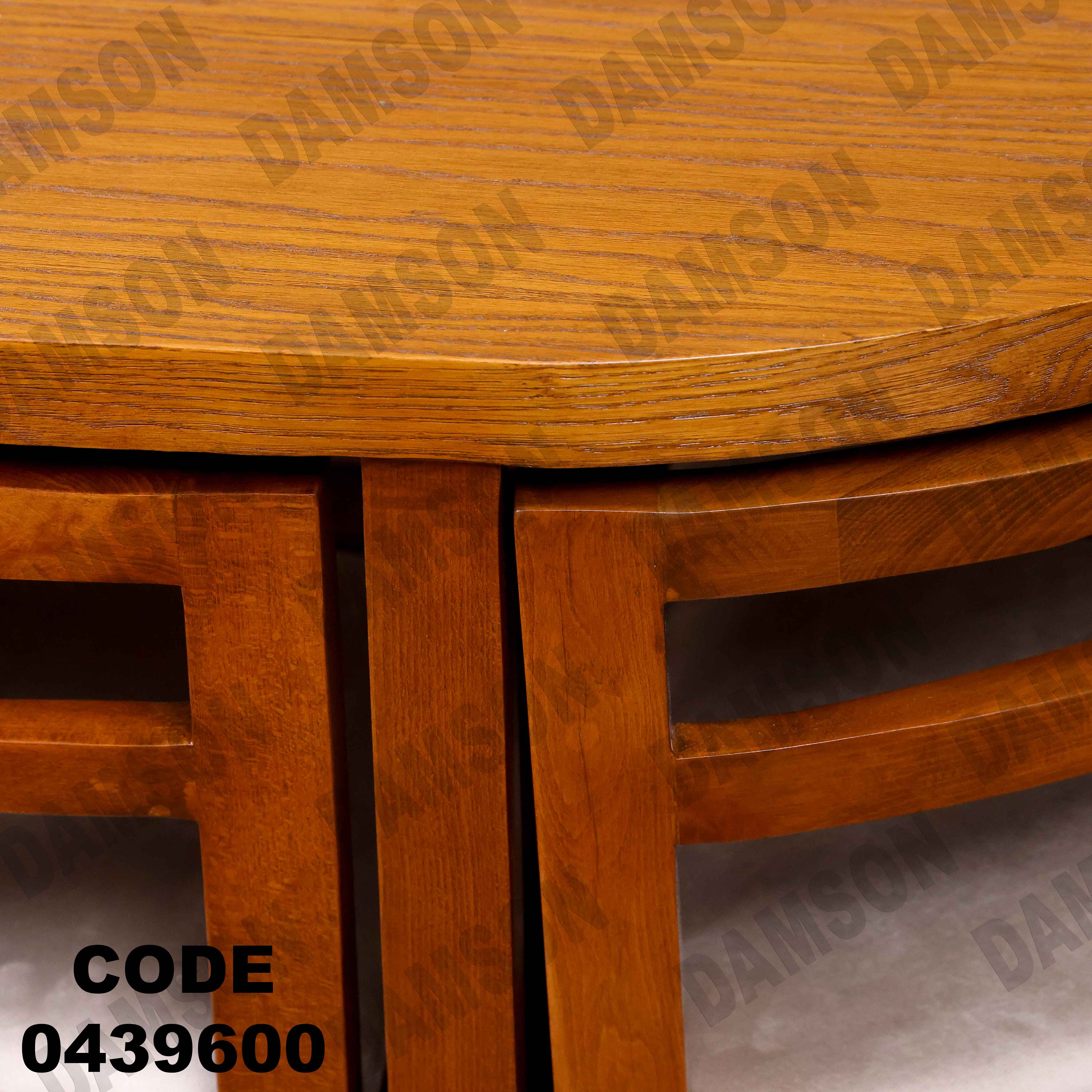 ترابيزة سفرة 396