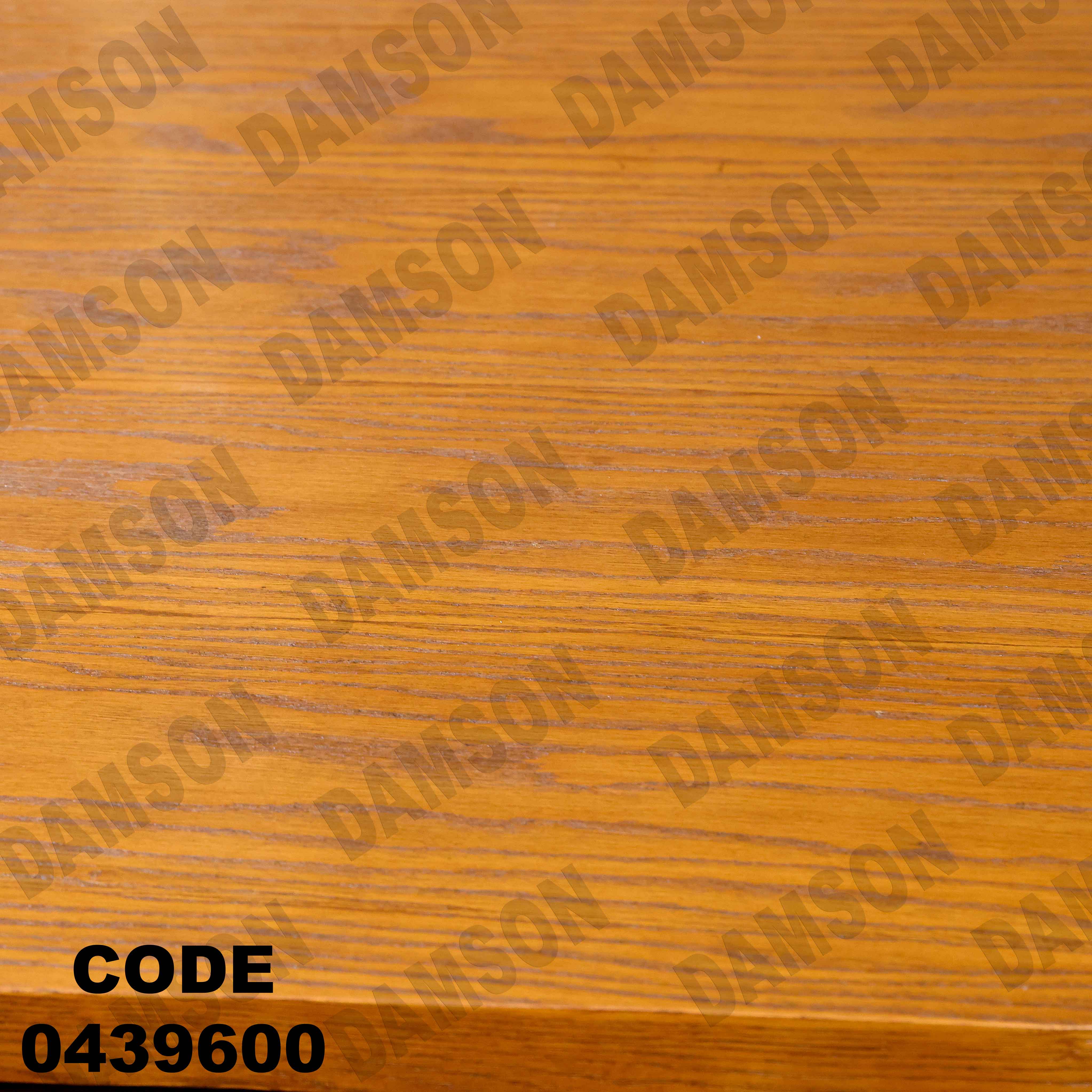 ترابيزة سفرة 396