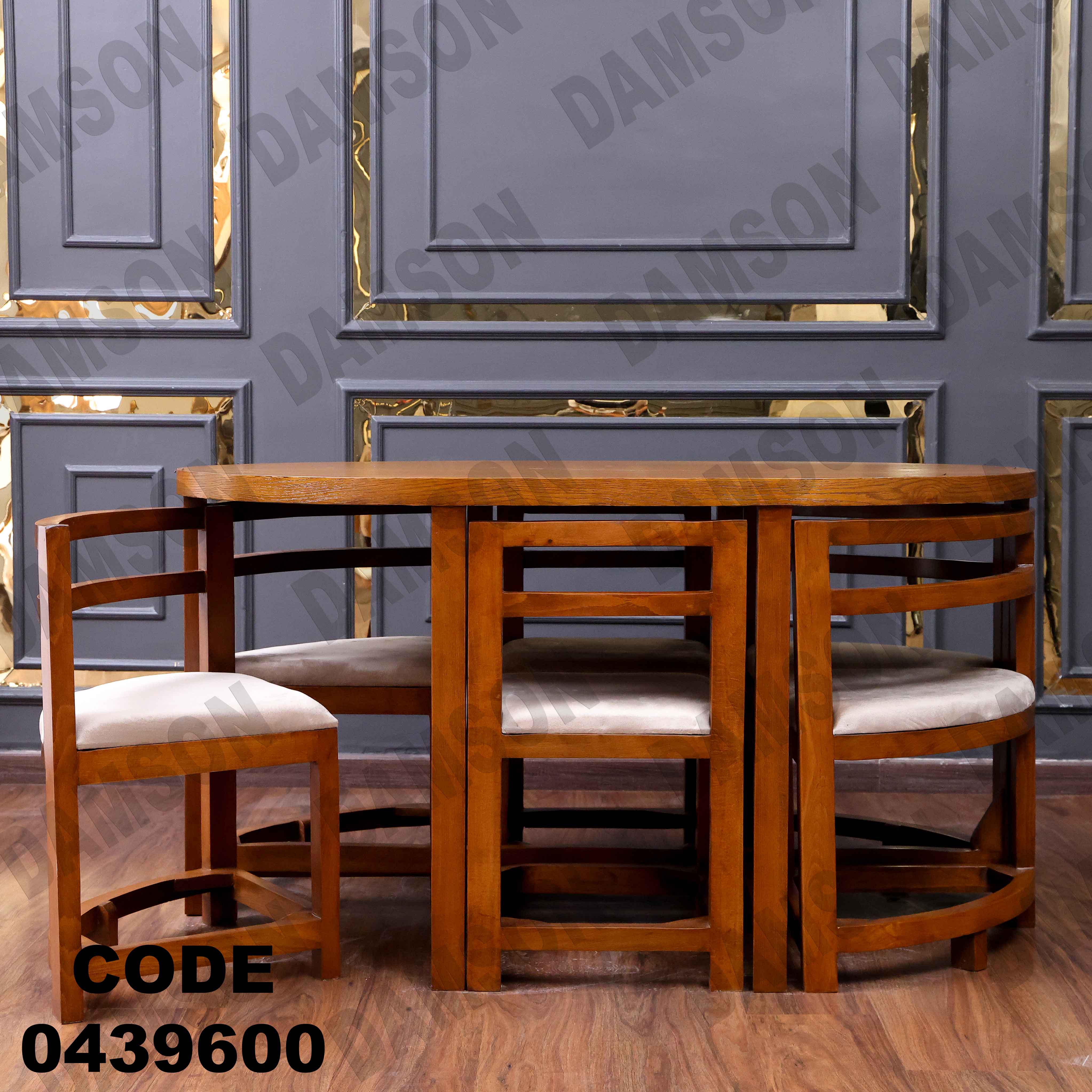 ترابيزة سفرة 396