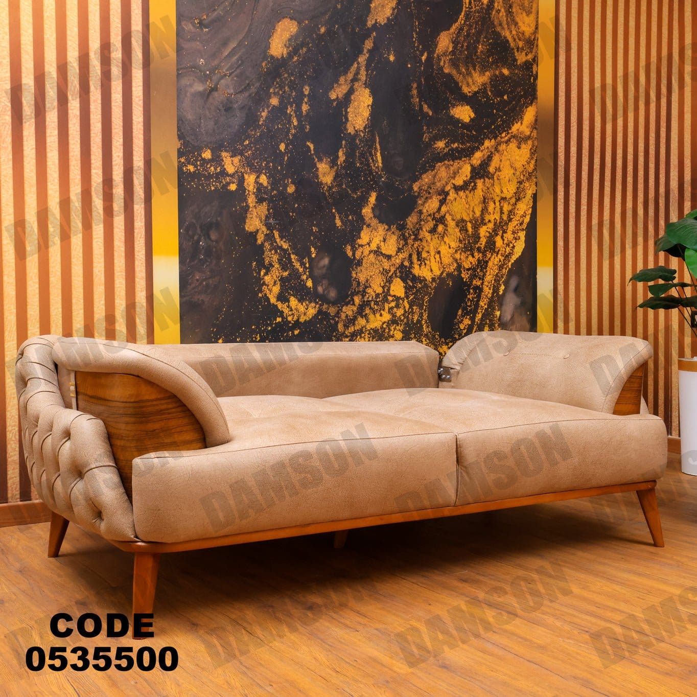 انترية 355 - Damson Furnitureانترية 355