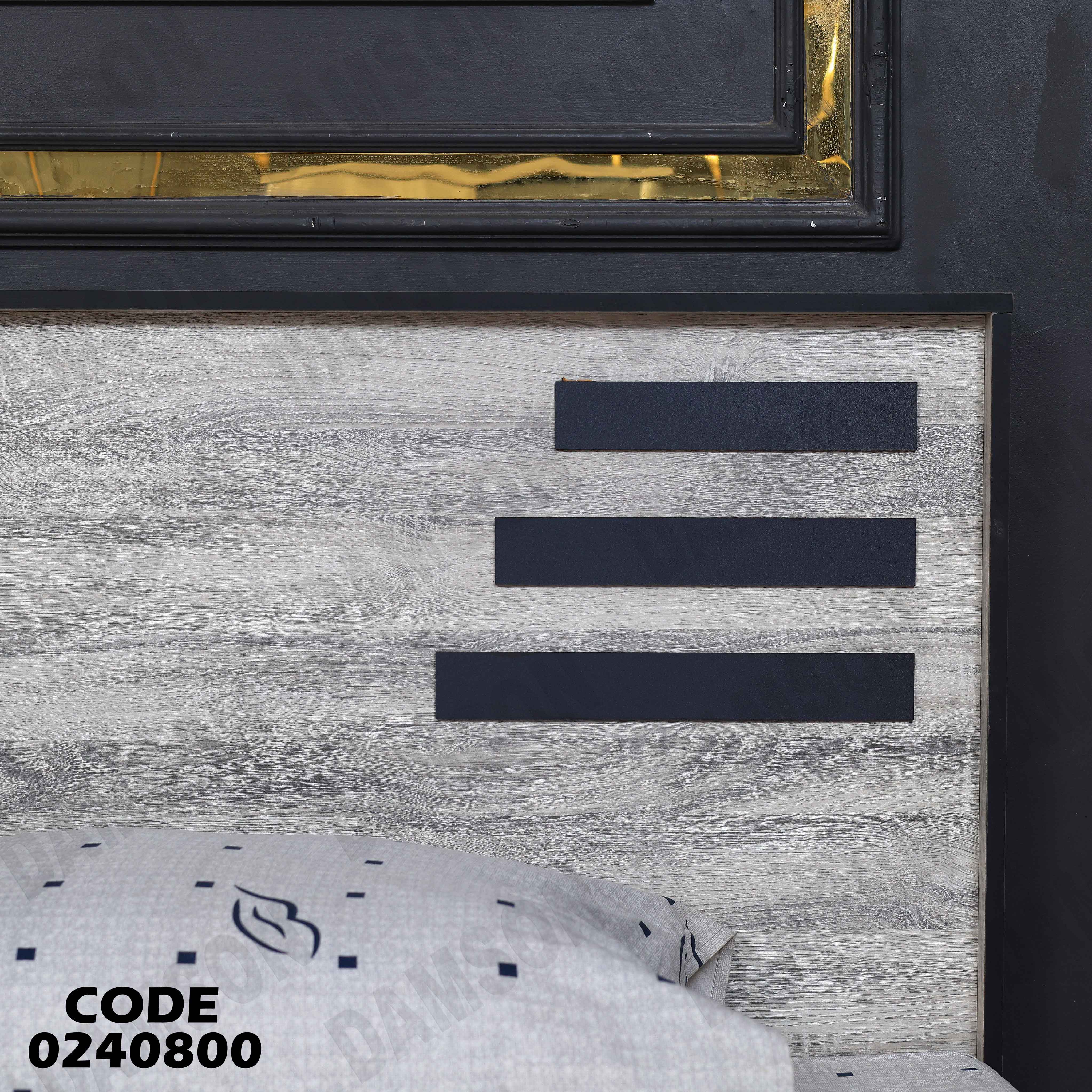 غرفة نوم اطفال 408