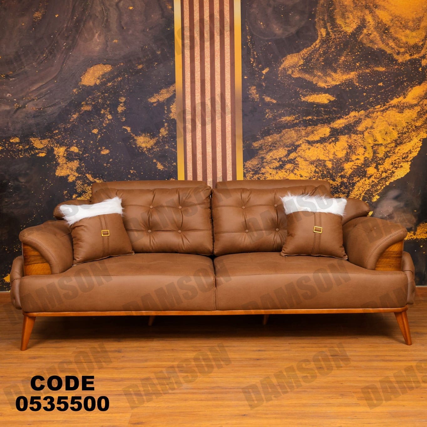 انترية 355 - Damson Furnitureانترية 355