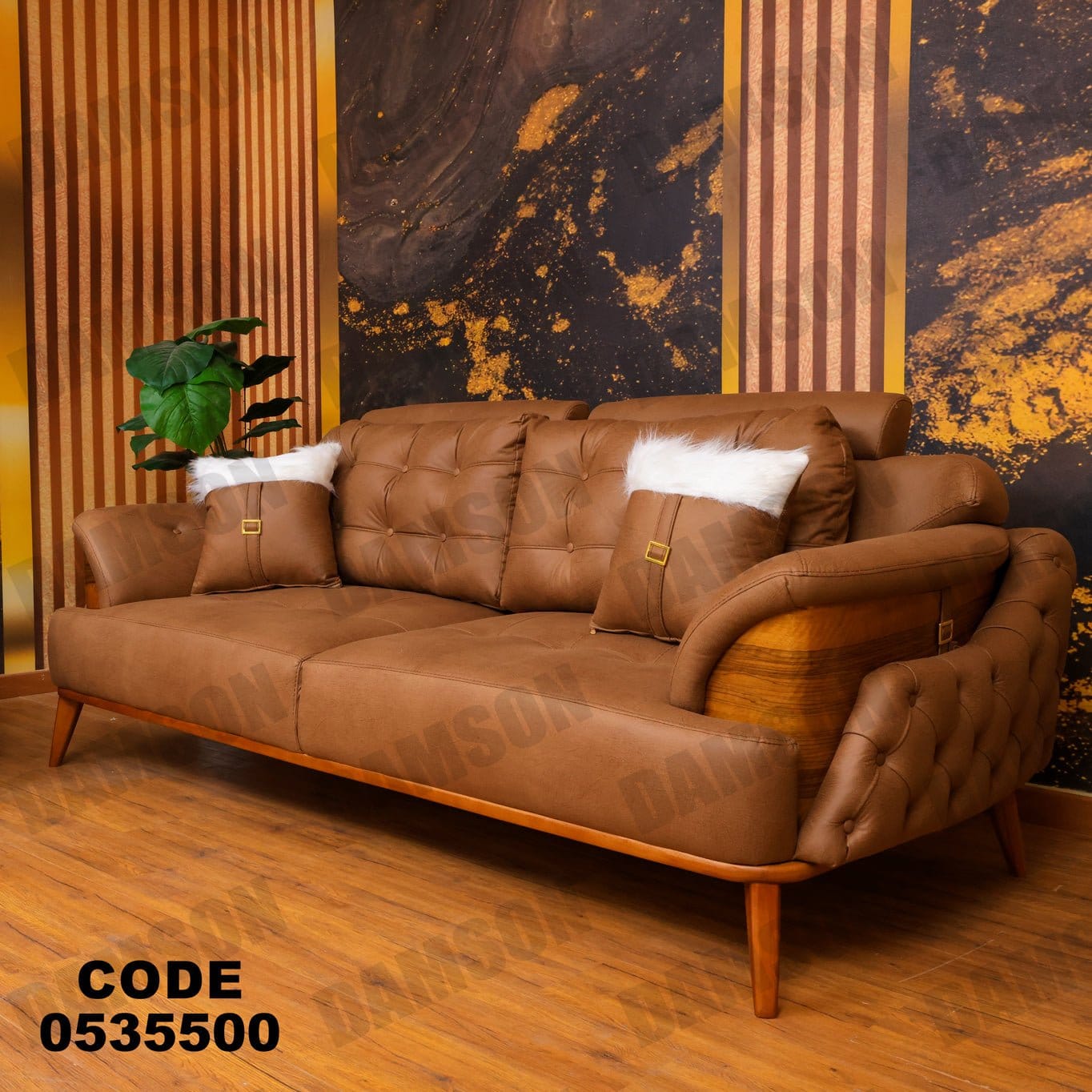 انترية 355 - Damson Furnitureانترية 355
