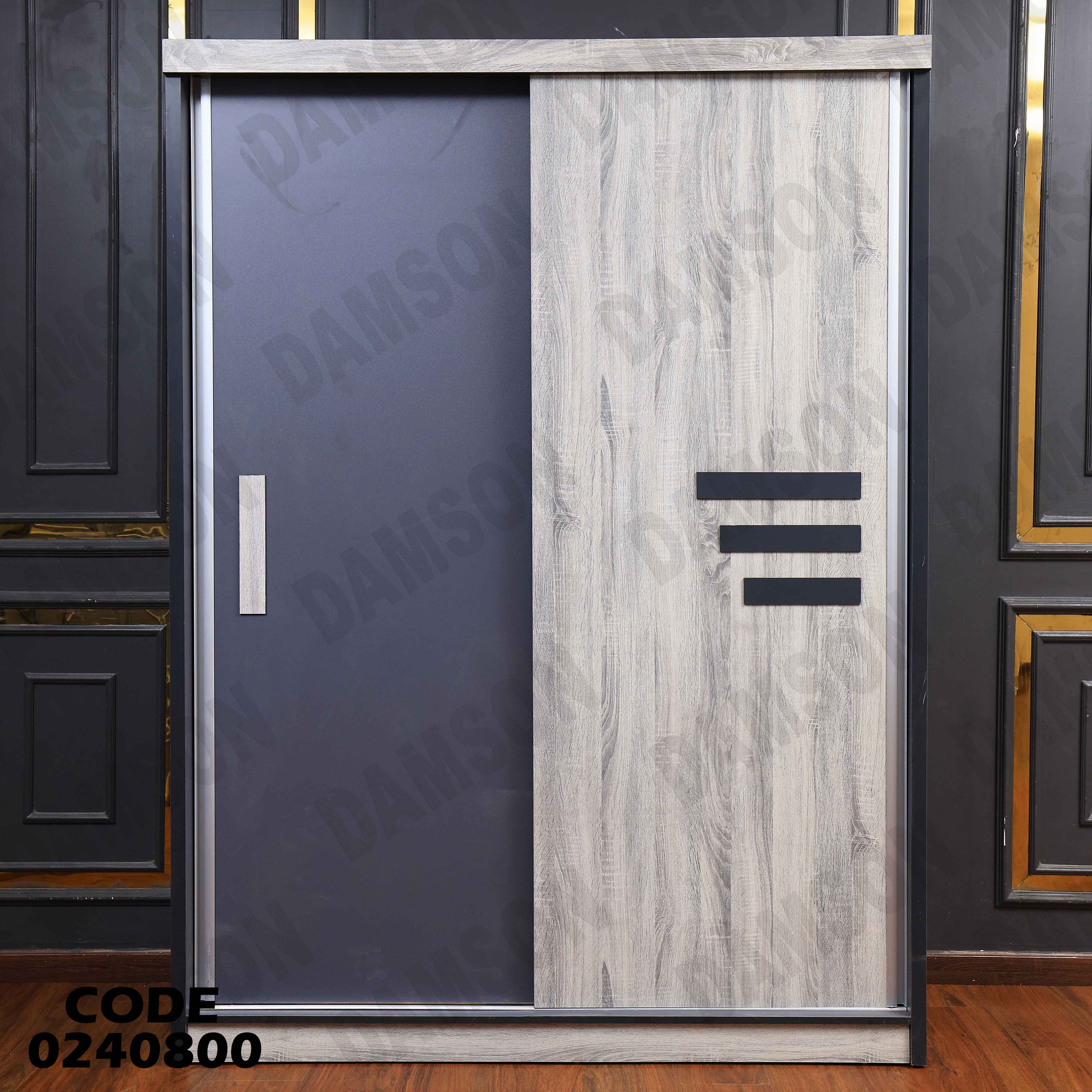 غرفة نوم اطفال 408