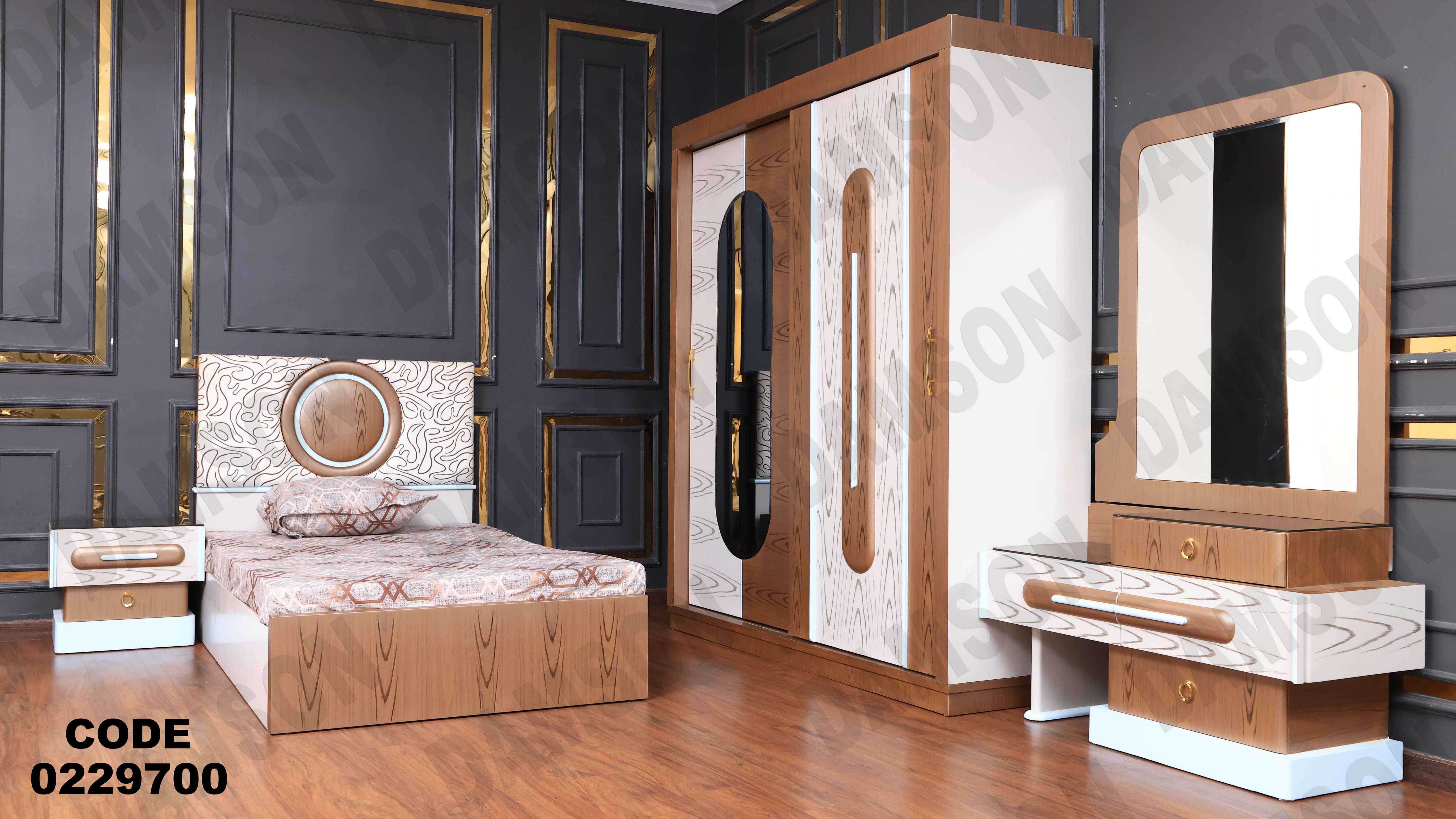 غرفة نوم أطفال 297