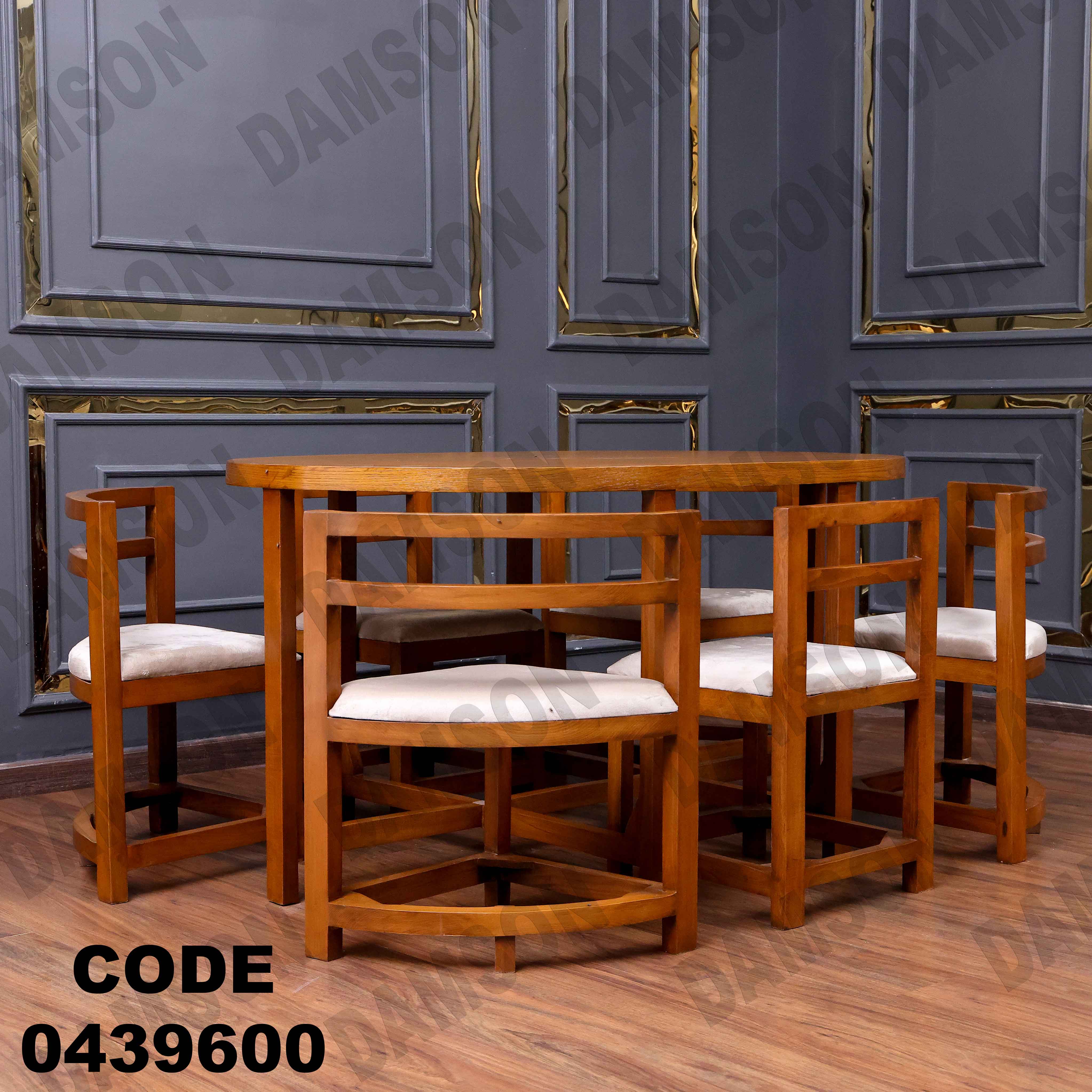 ترابيزة سفرة 396