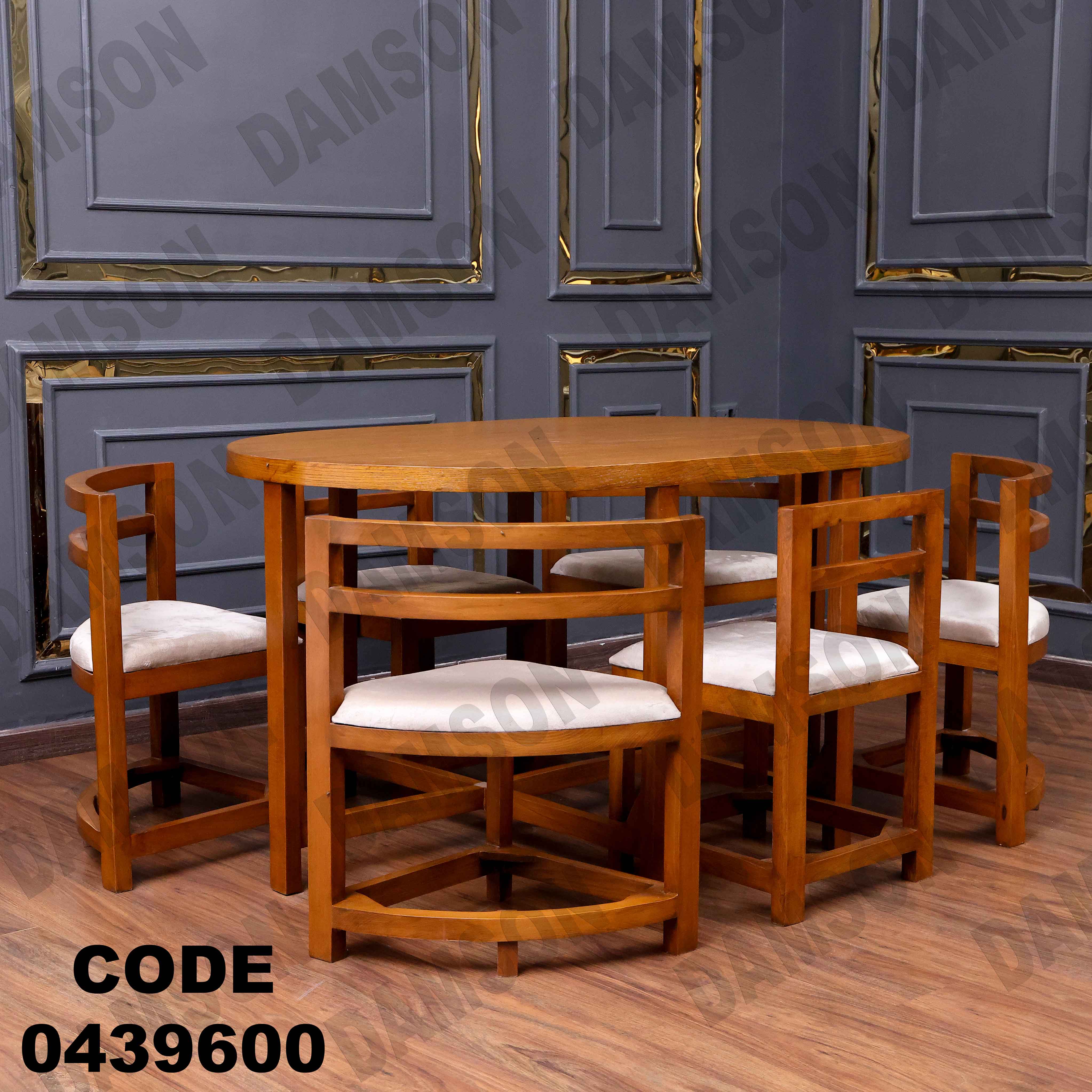 ترابيزة سفرة 396