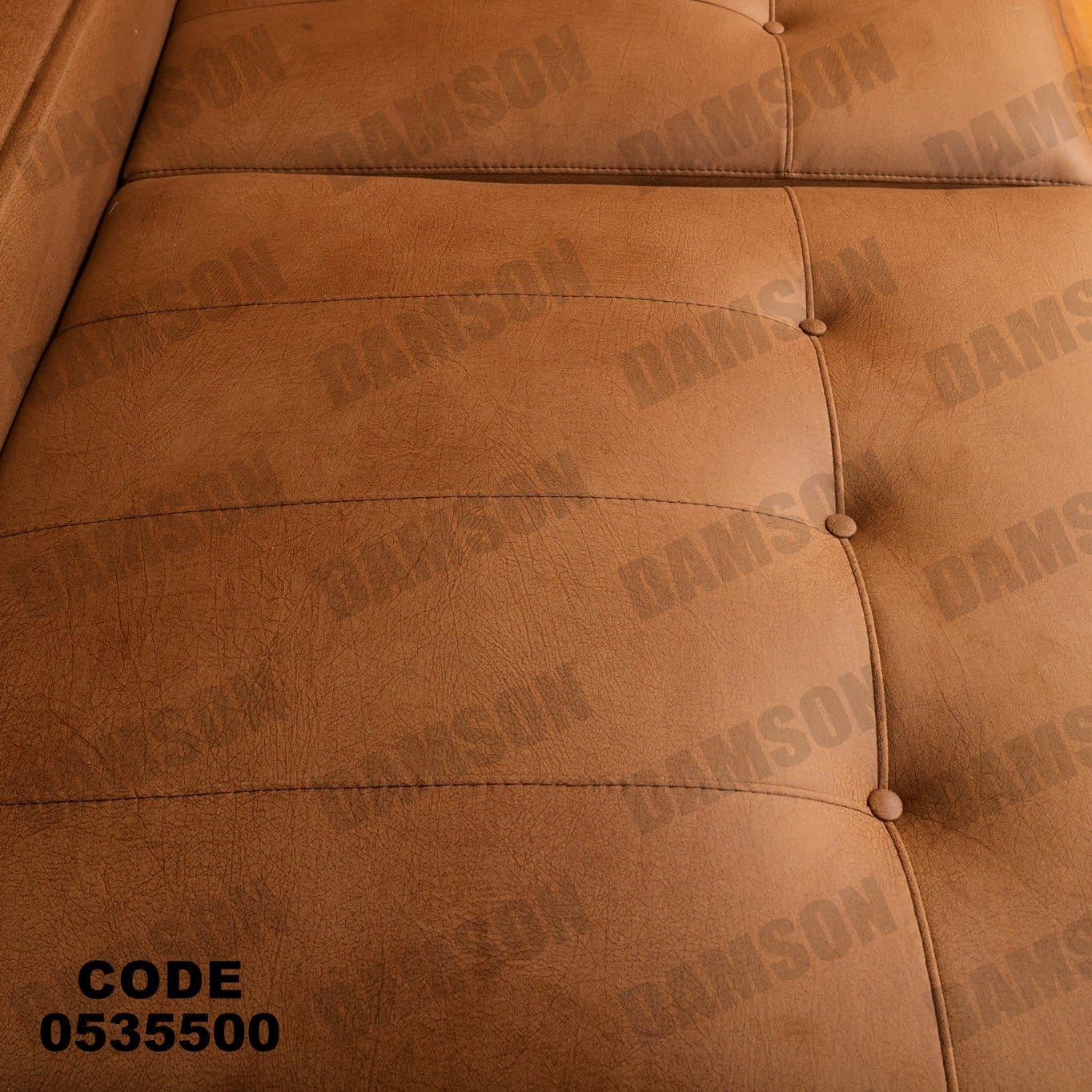 انترية 355 - Damson Furnitureانترية 355