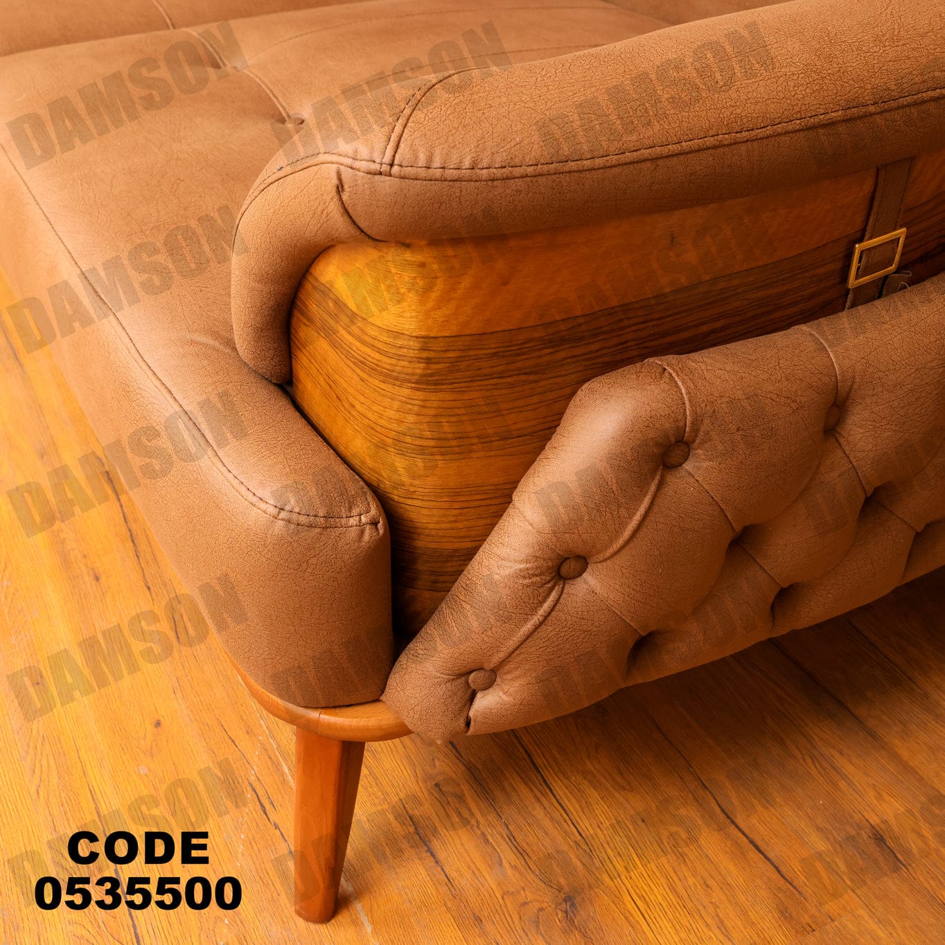 انترية 355 - Damson Furnitureانترية 355