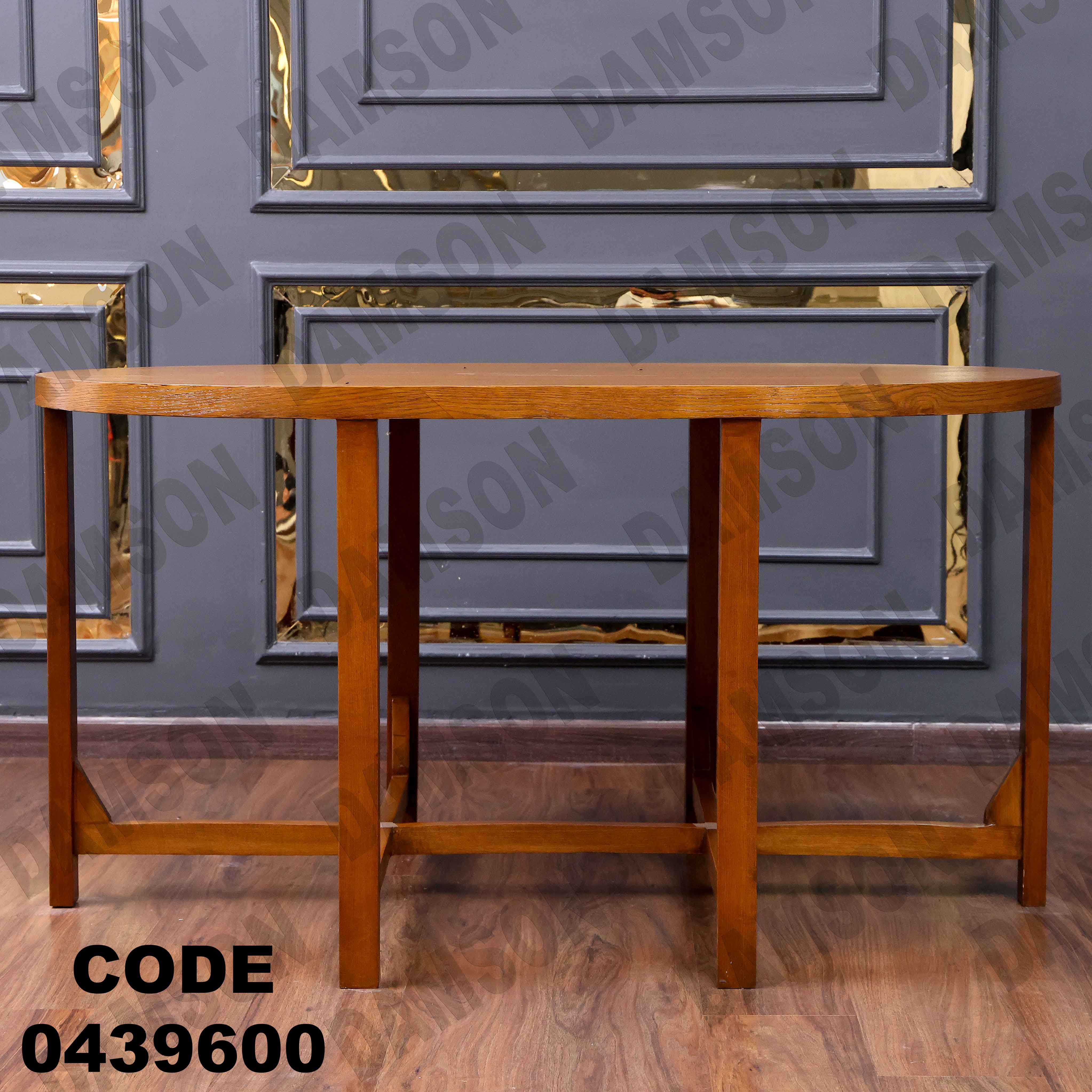 ترابيزة سفرة 396