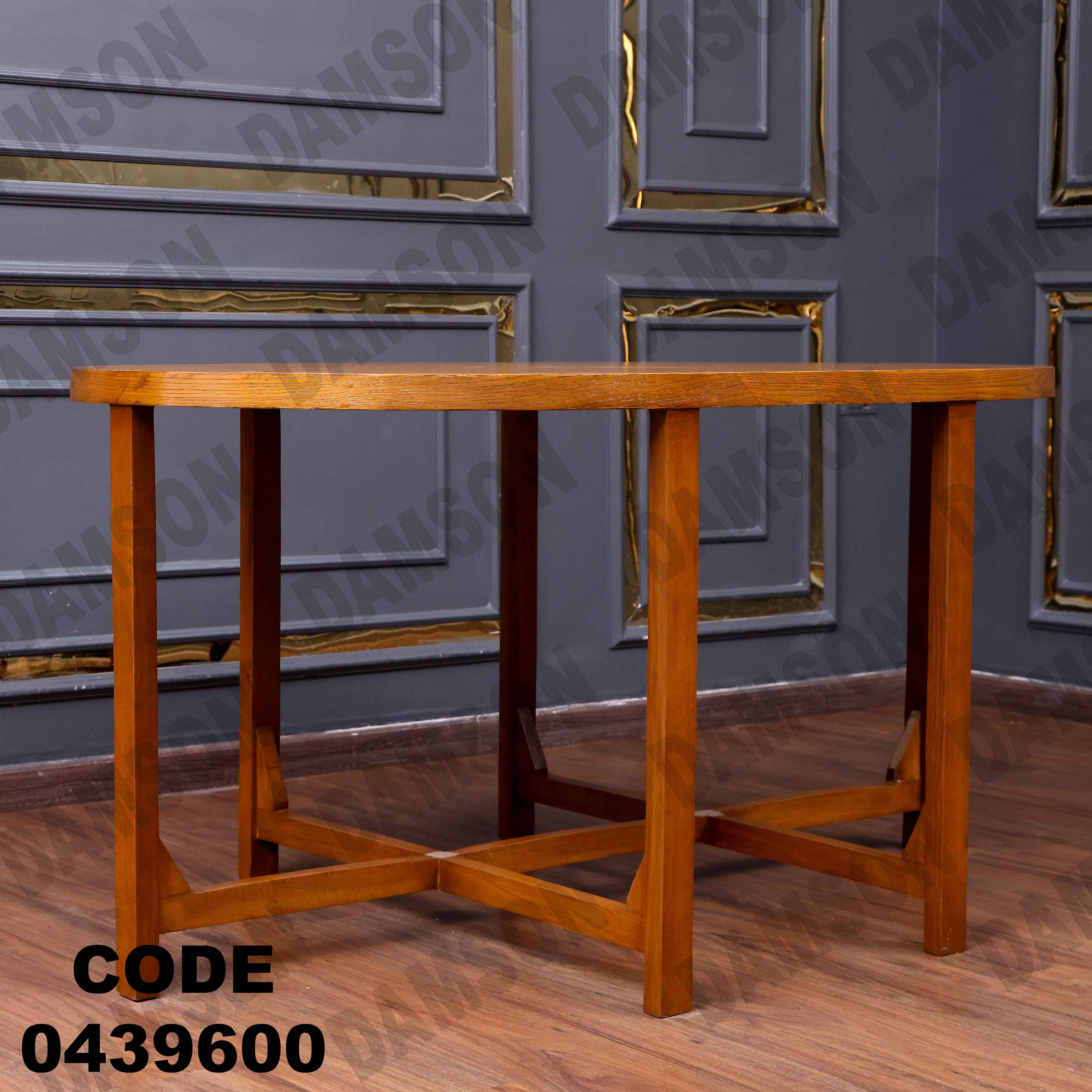 ترابيزة سفرة 396