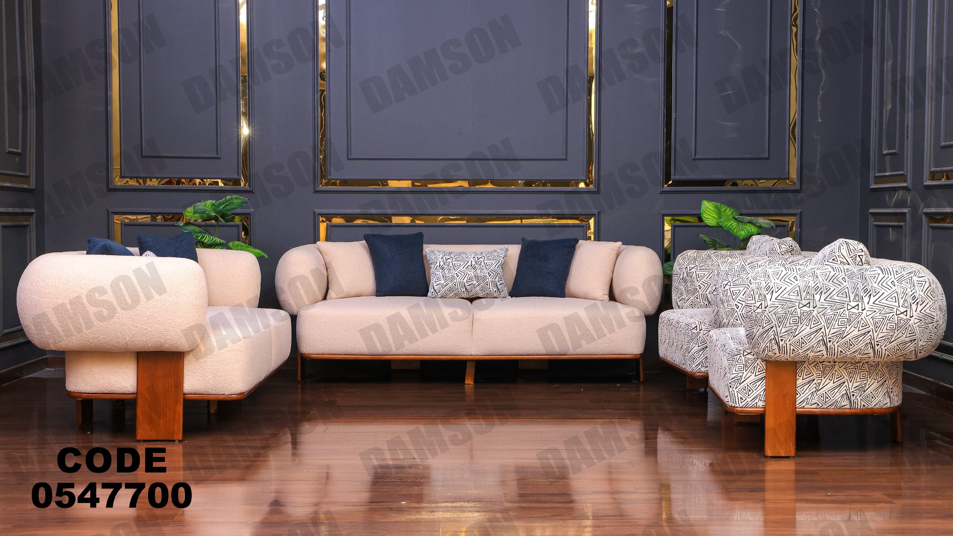 انترية 477 - Damson Furnitureانترية 477