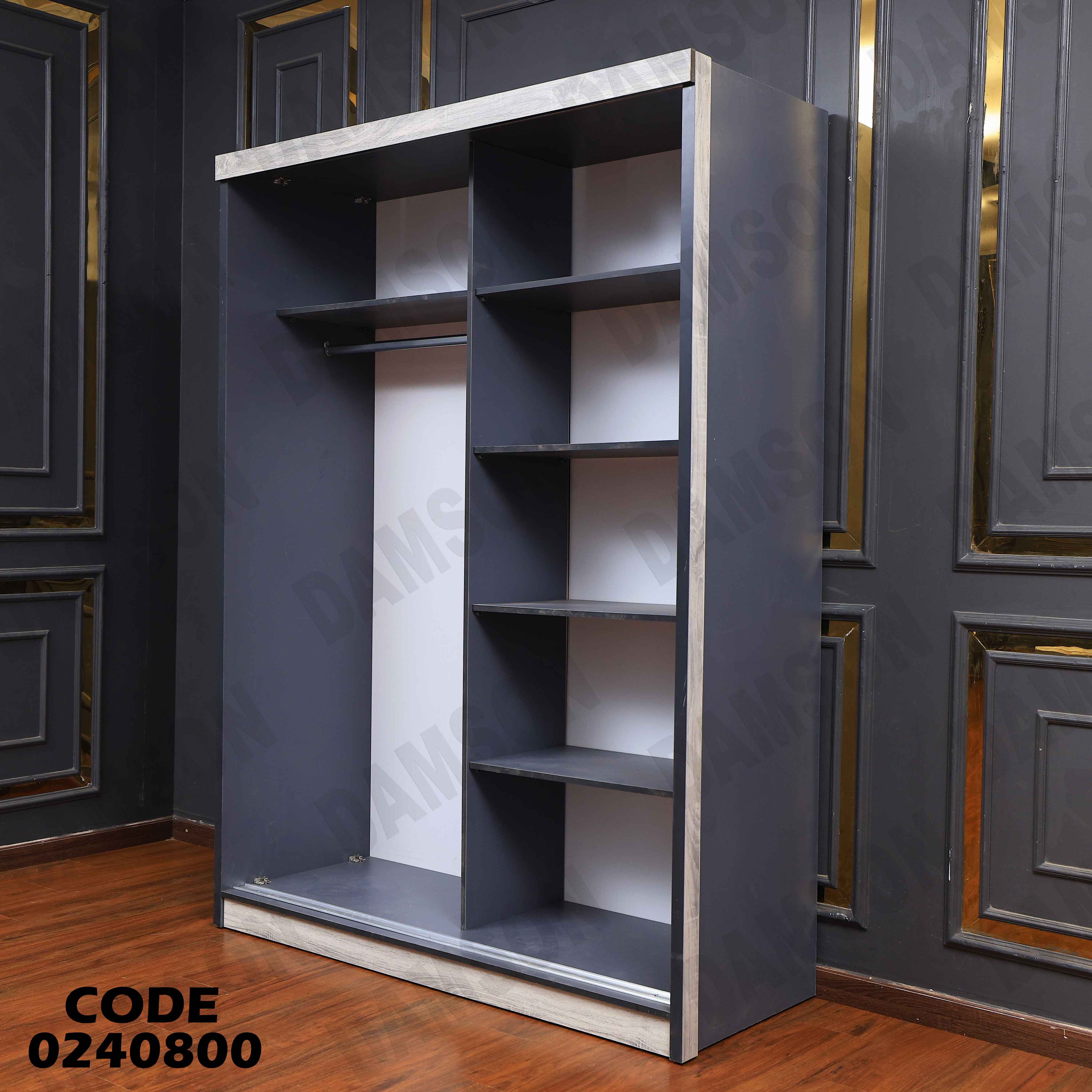 غرفة نوم اطفال 408