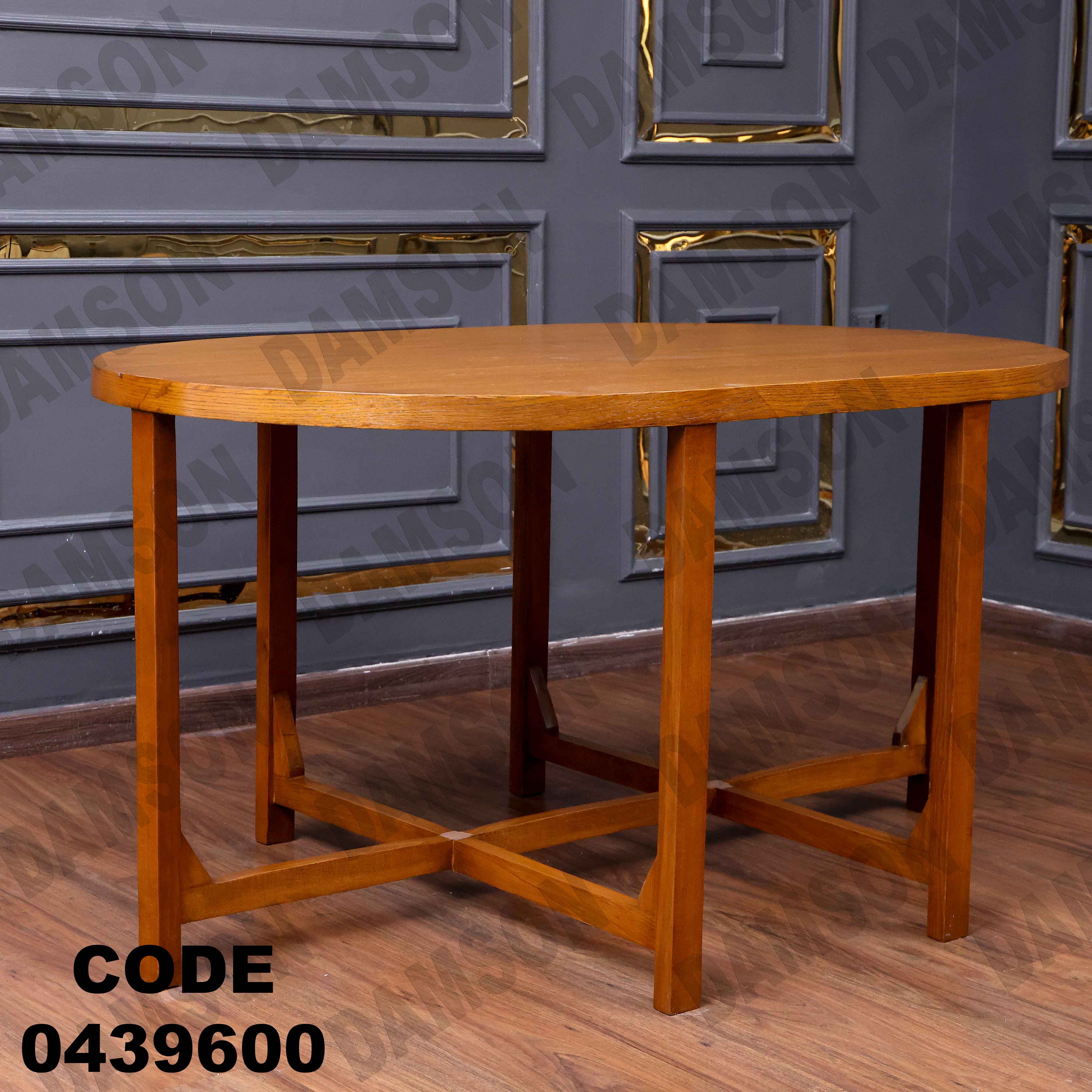 ترابيزة سفرة 396