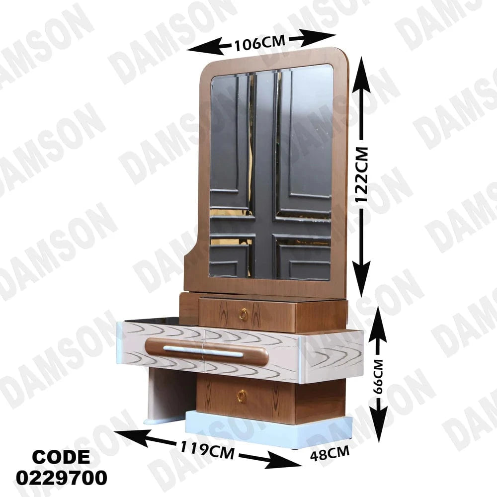 297 تسريحة اطفال