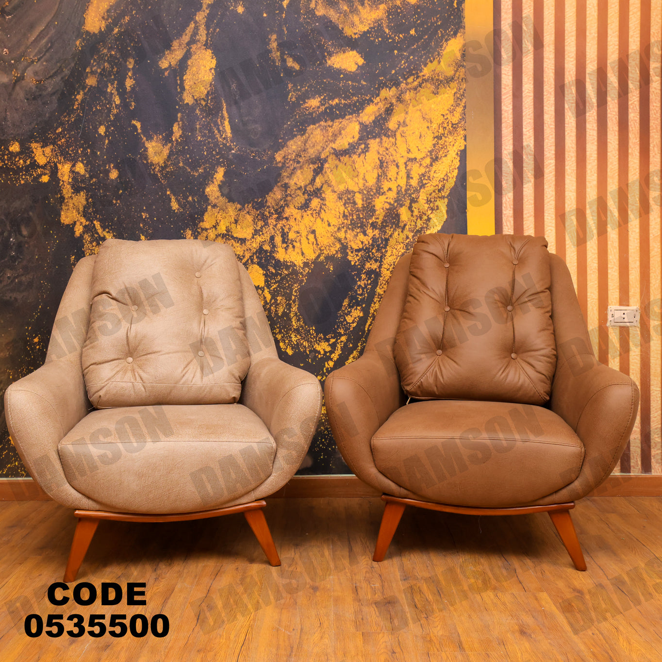 انترية 355 - Damson Furnitureانترية 355