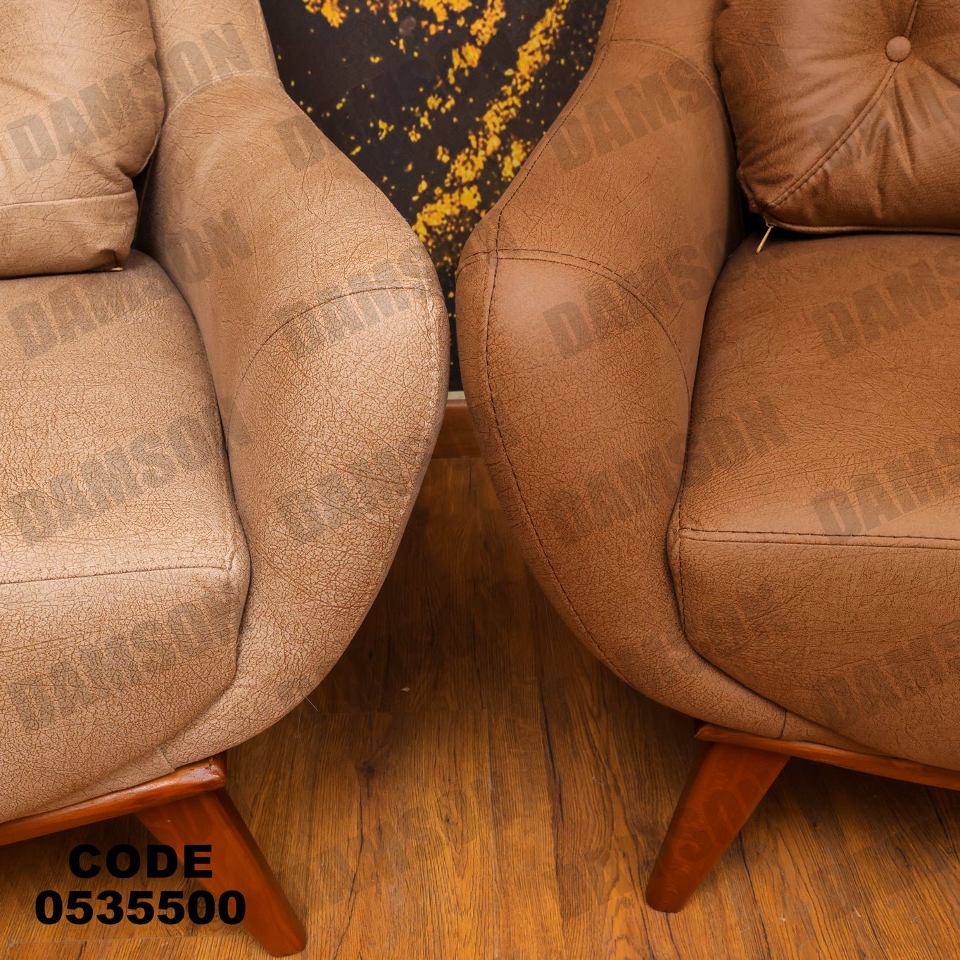 انترية 355 - Damson Furnitureانترية 355