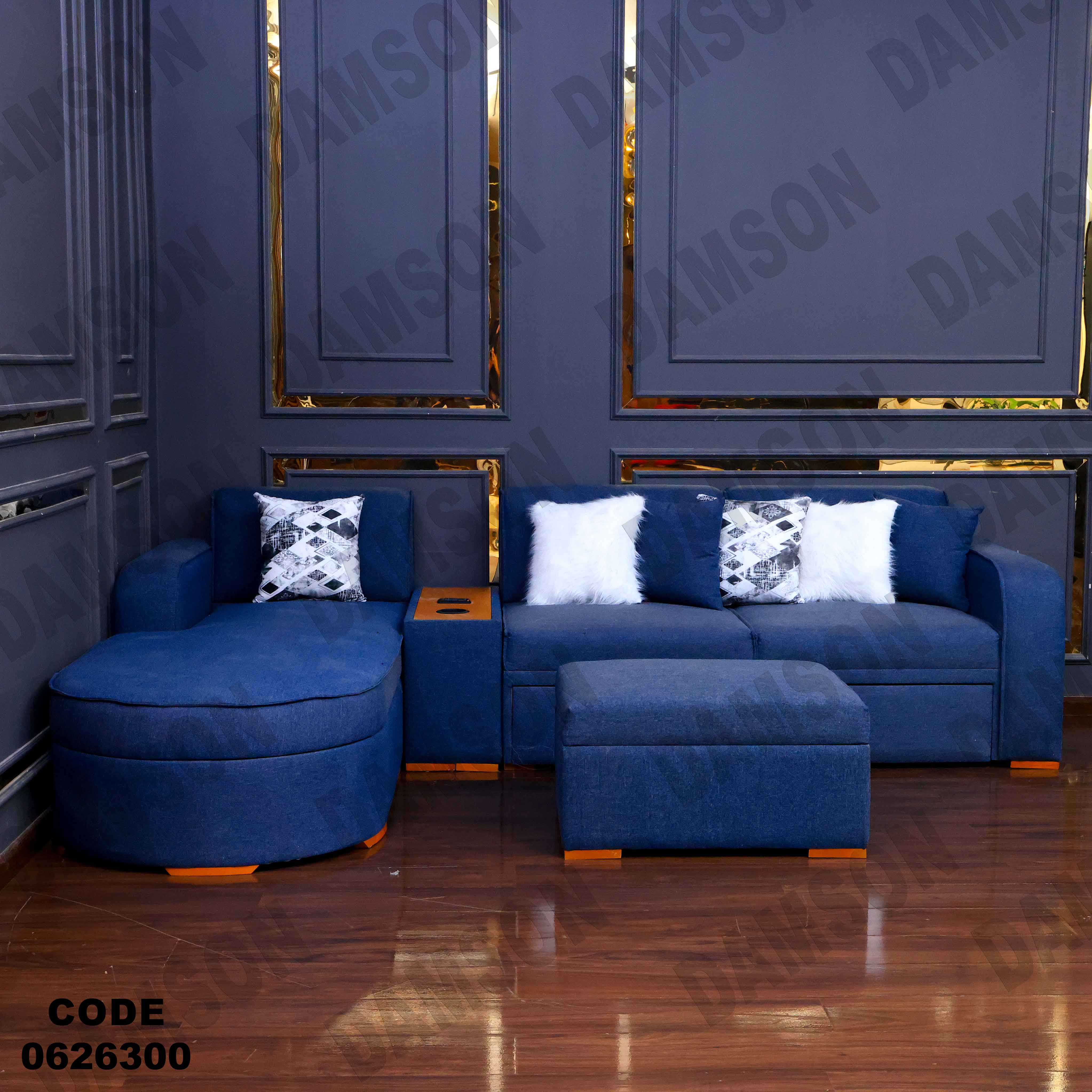 ركنة سرير و سحارة 263