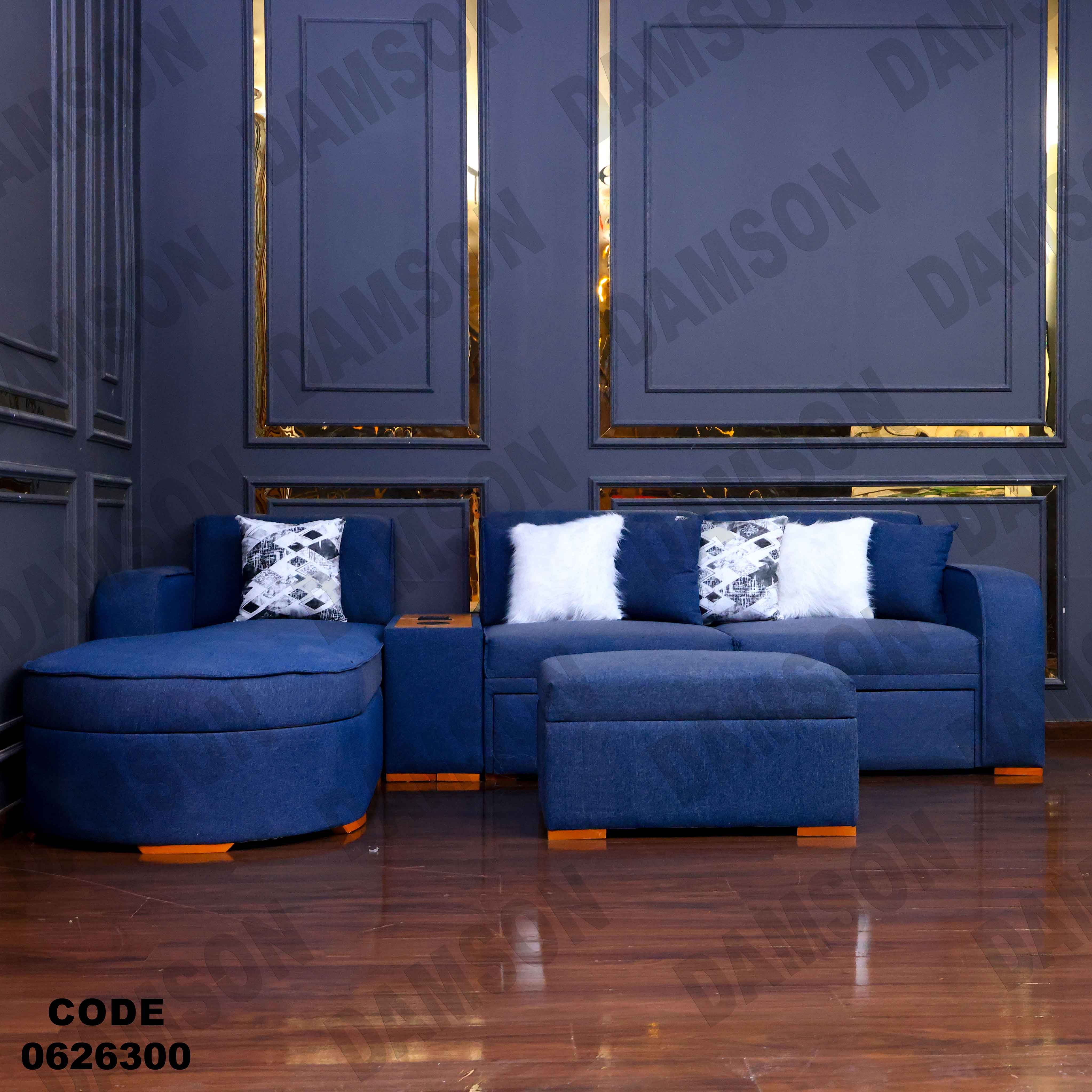 ركنة سرير و سحارة 263