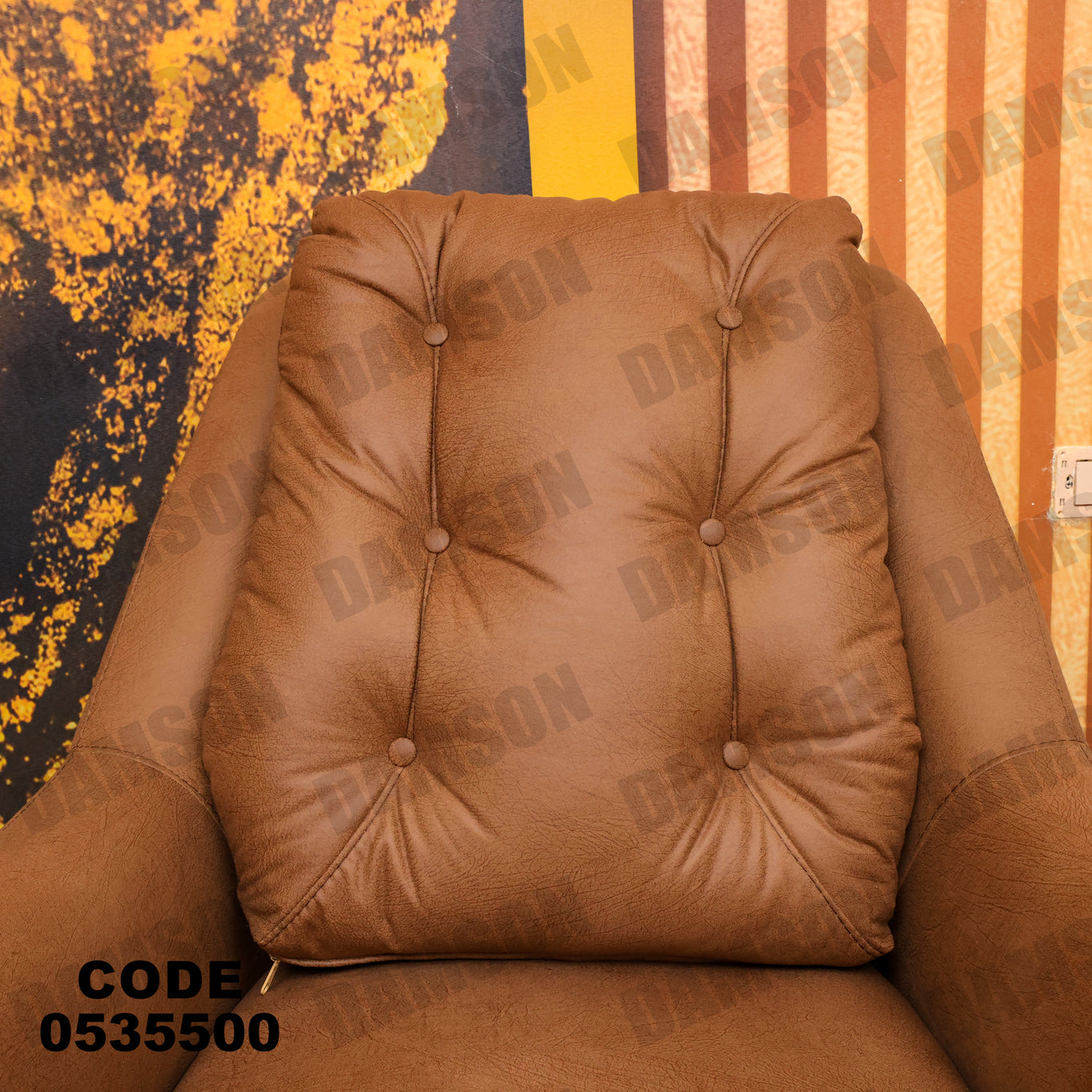 انترية 355 - Damson Furnitureانترية 355