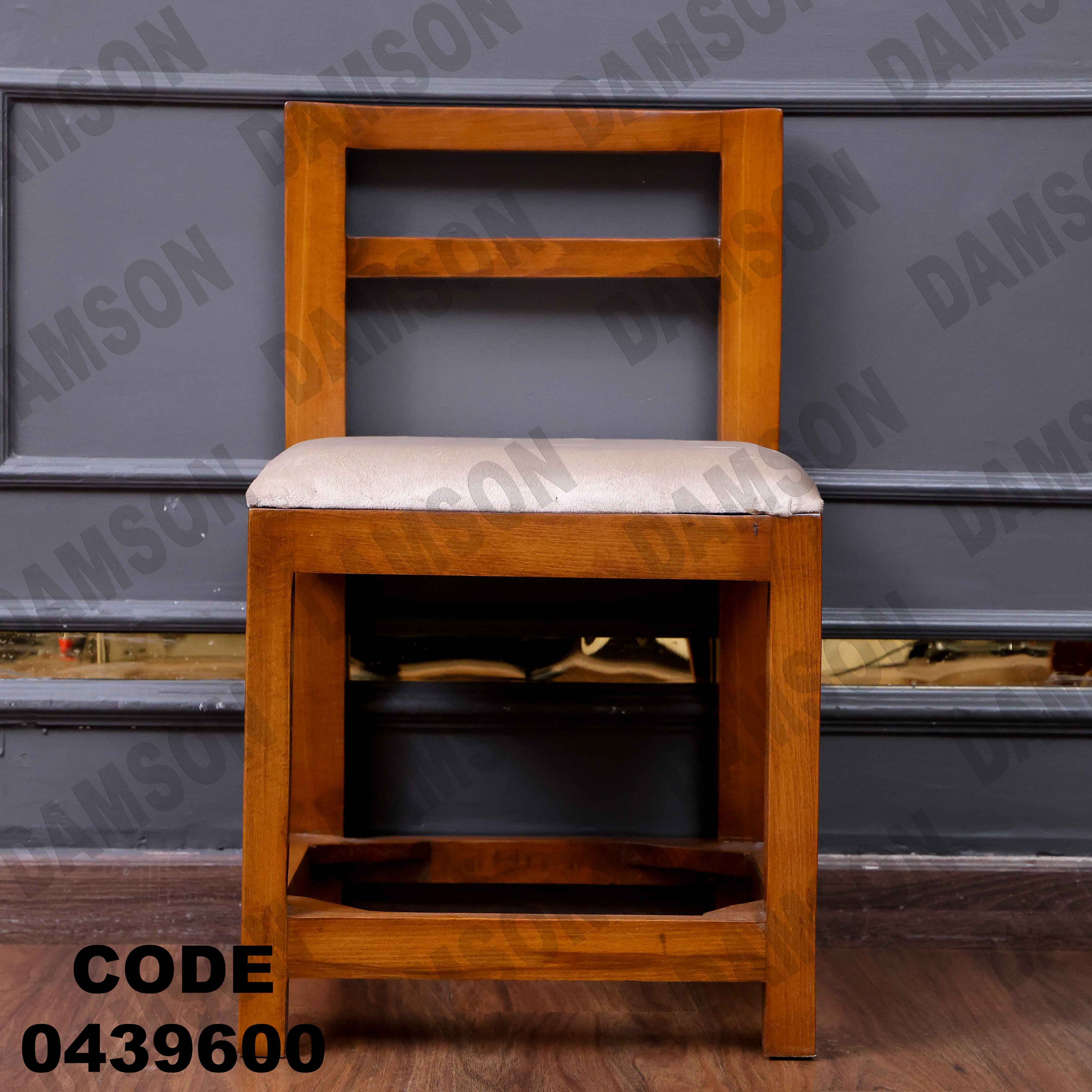 ترابيزة سفرة 396