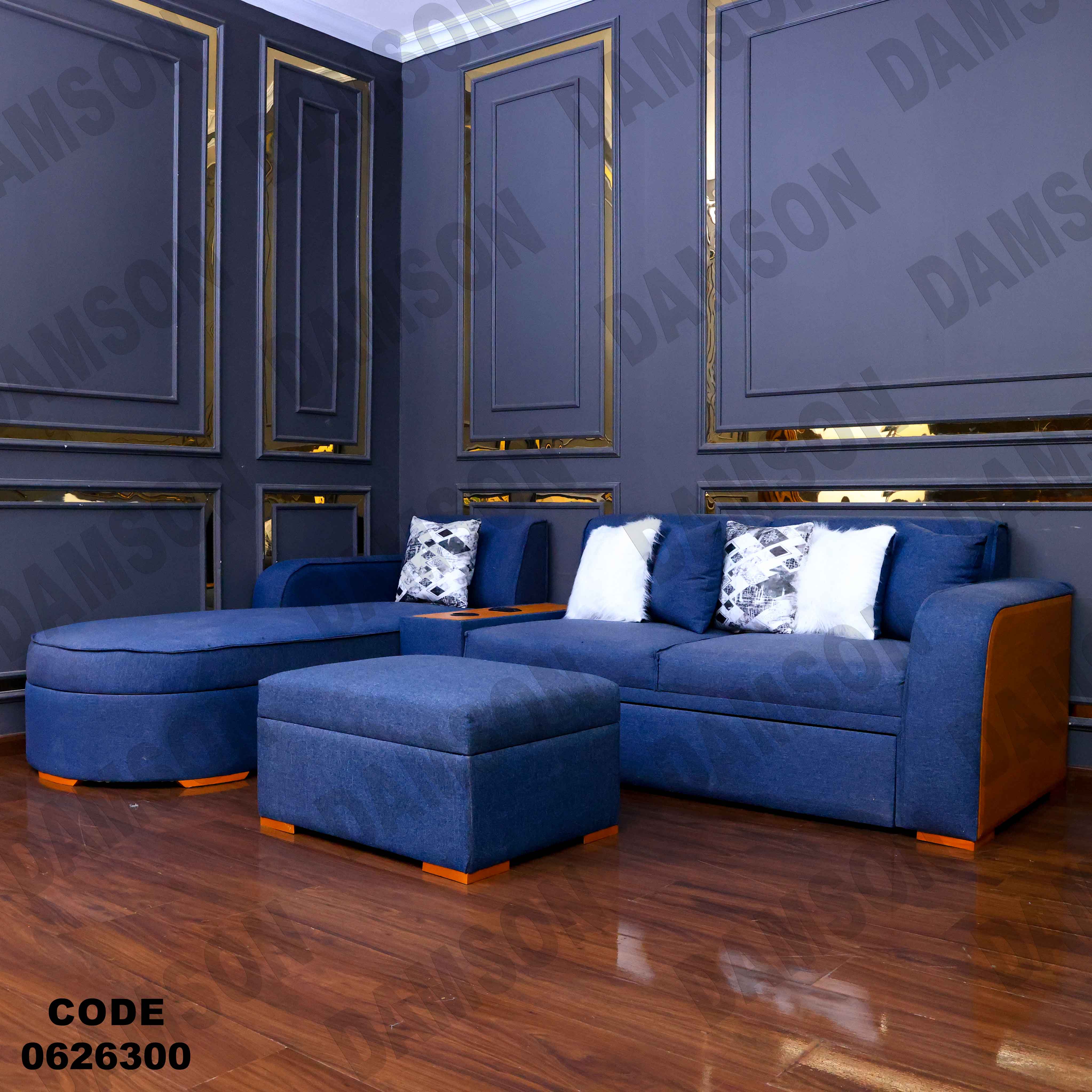 ركنة سرير و سحارة 263