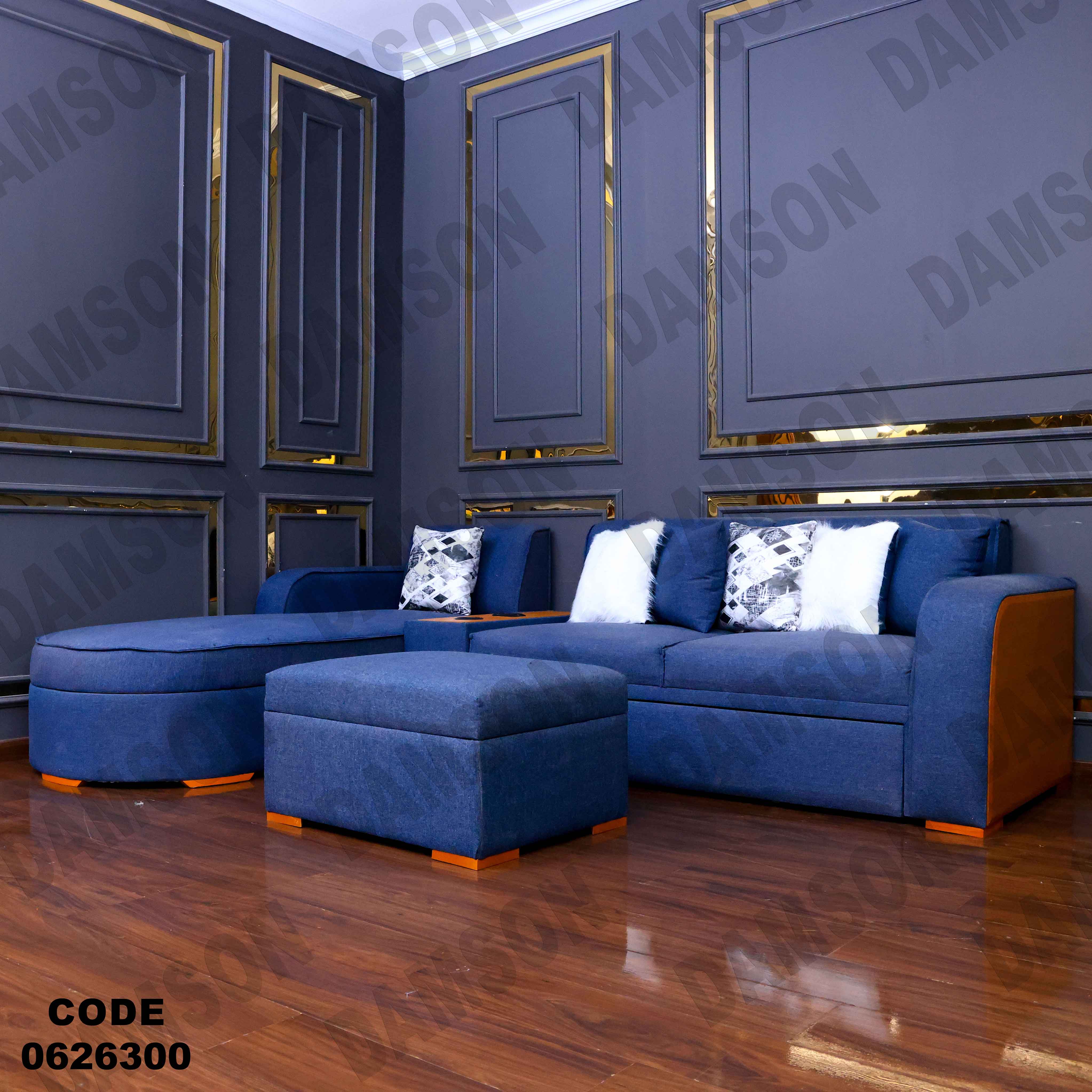 ركنة سرير و سحارة 263