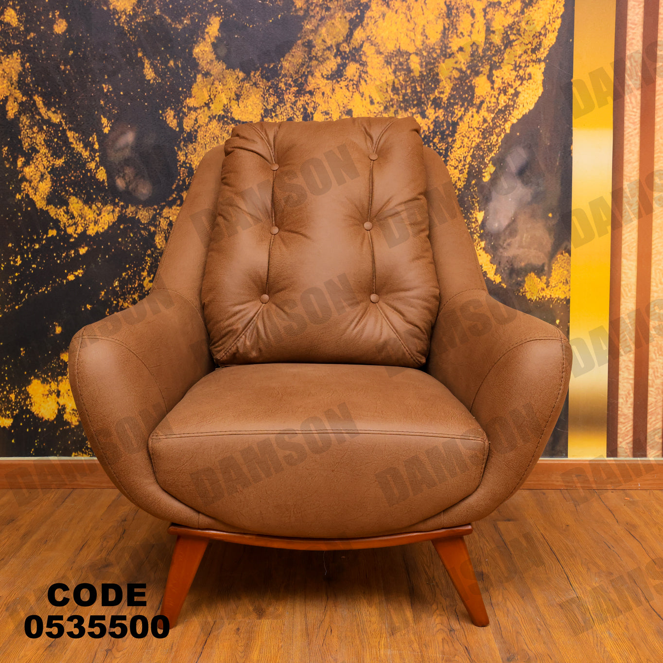 انترية 355 - Damson Furnitureانترية 355