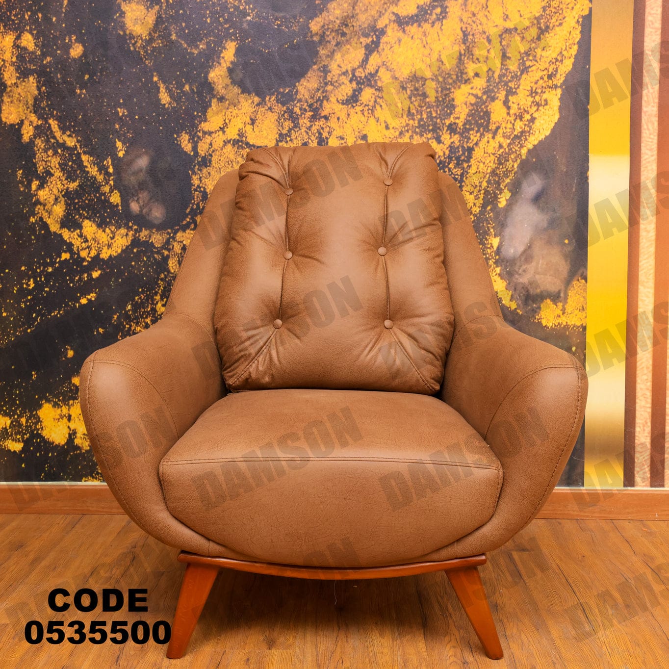 انترية 355 - Damson Furnitureانترية 355