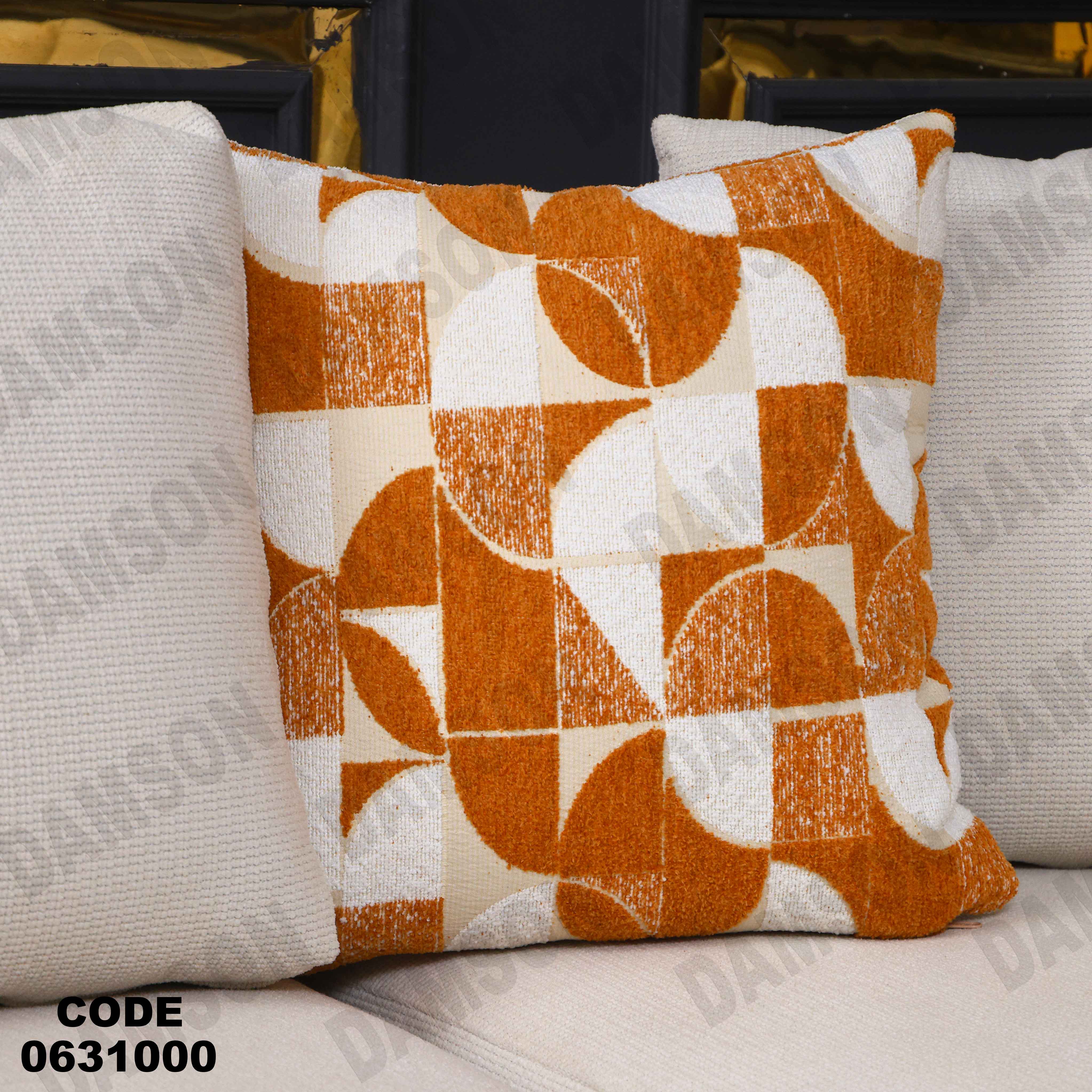 ركنة 310 دامسون للأثاث